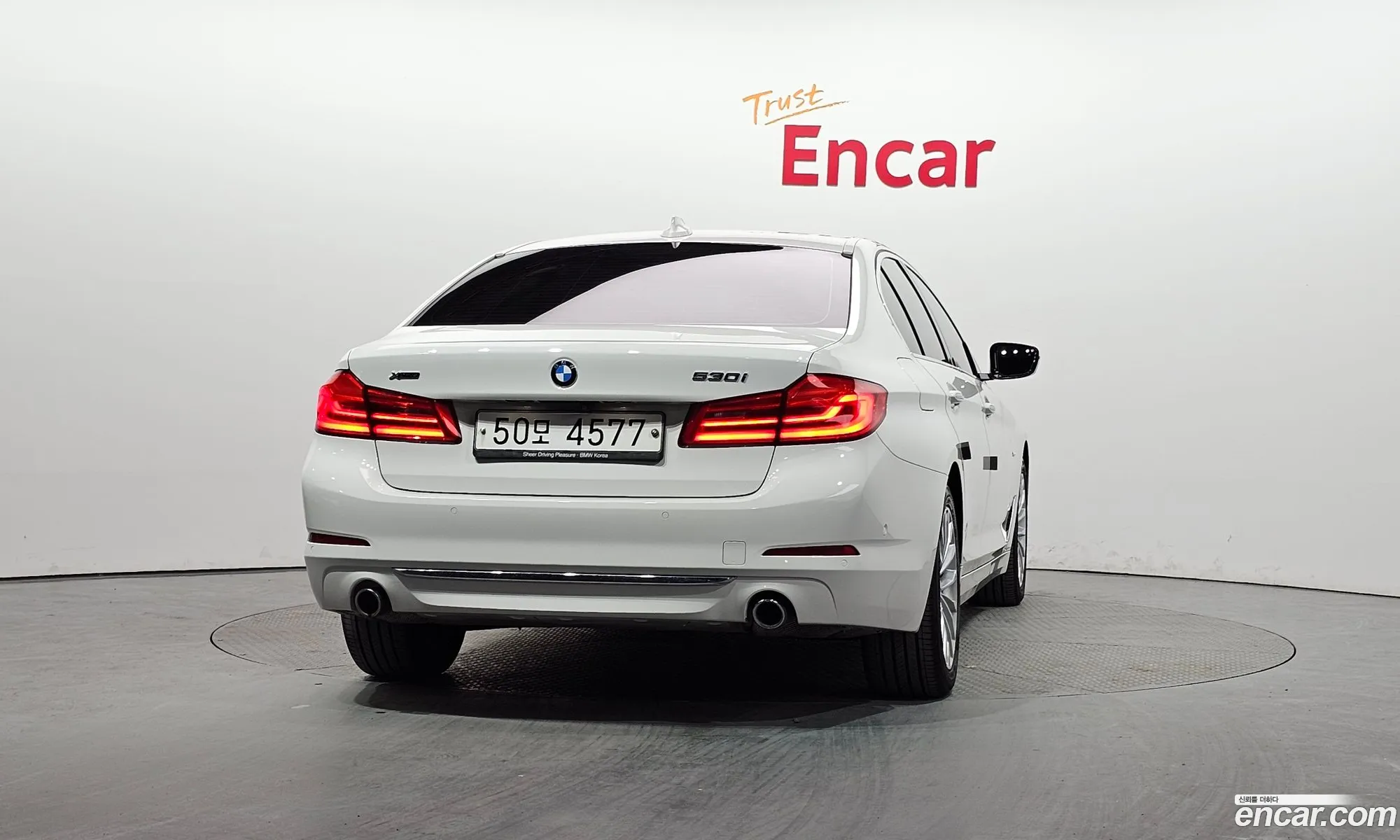 BMW 5 Series 2018 — 15
