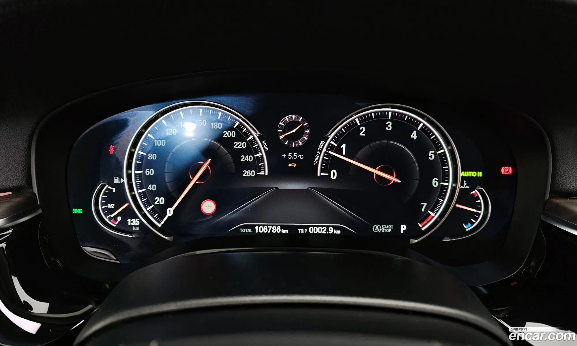 BMW 5 Series 2018 — 19