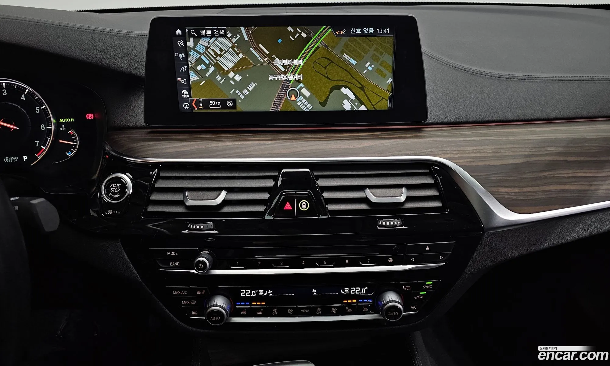BMW 5 Series 2018 — 10