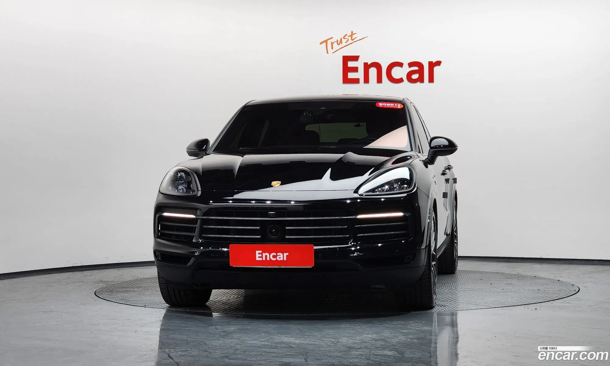 Porsche Cayenne 2022 WP1BA29YXPDA35592 — 14