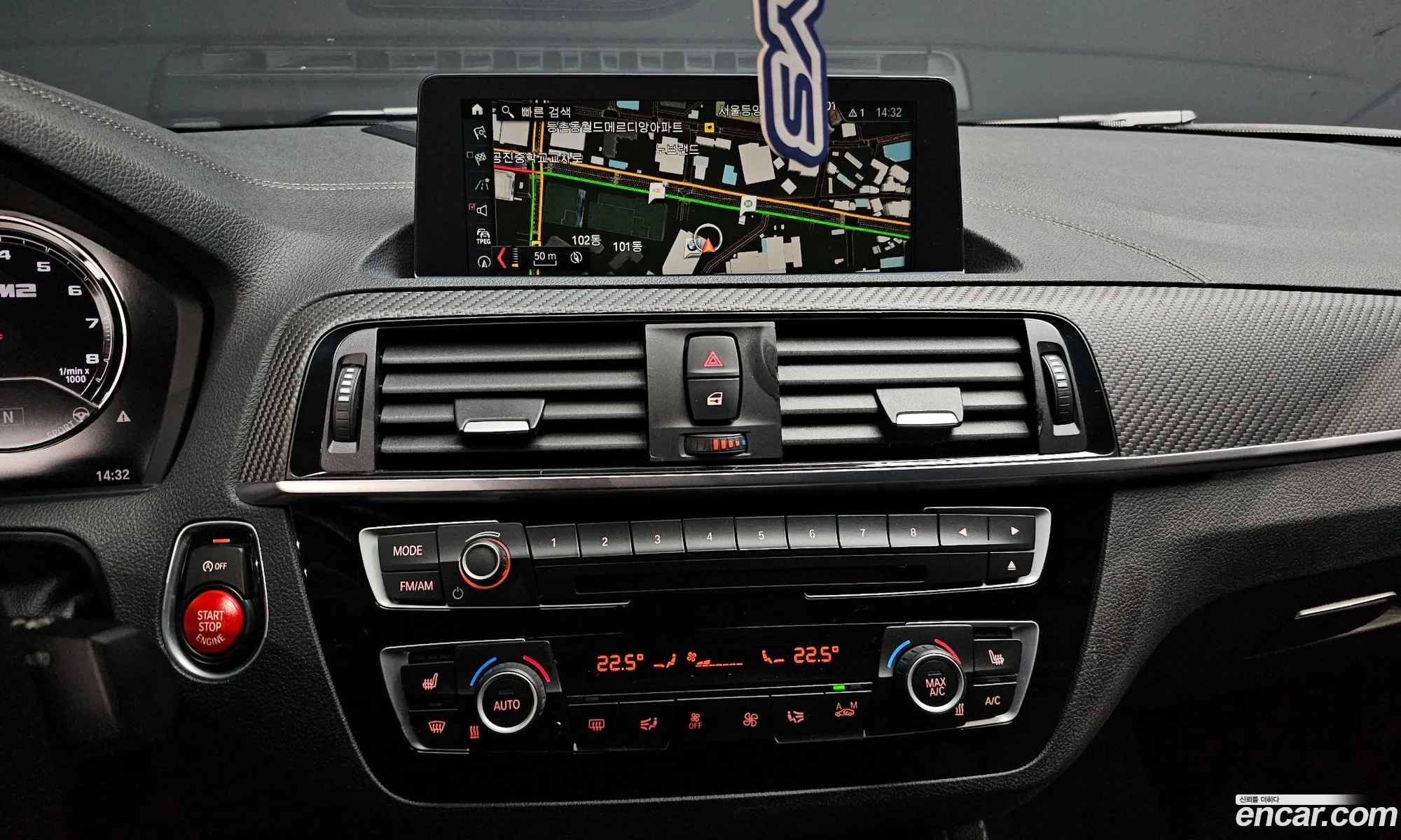 BMW M2 2019 WBS2U7109KVJ14100 — 7