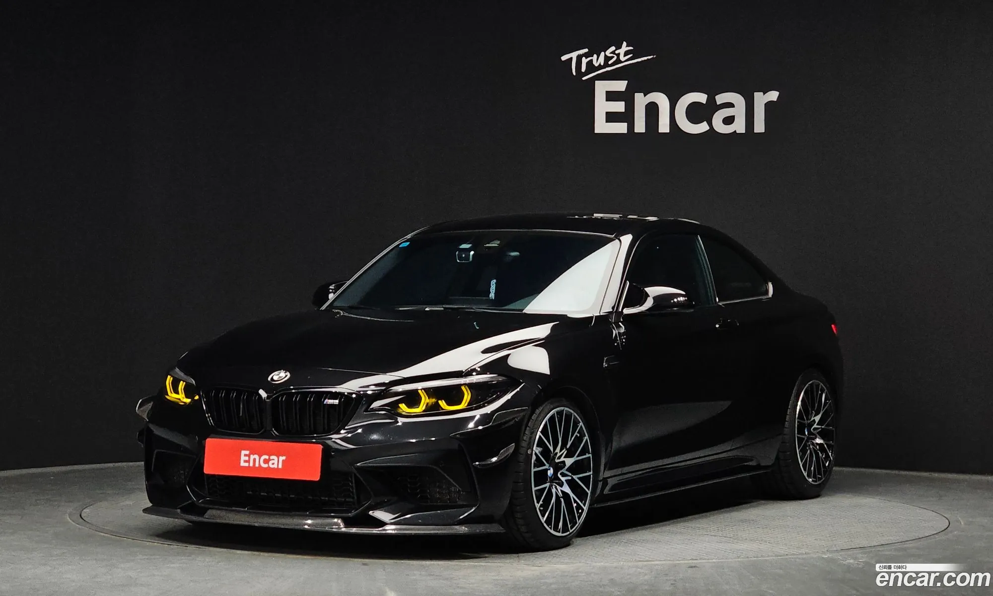 BMW M2 2019 WBS2U7109KVJ14100 — 16