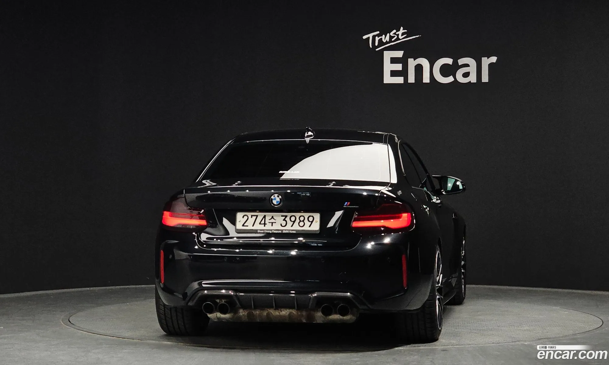 BMW M2 2019 WBS2U7109KVJ14100 — 13