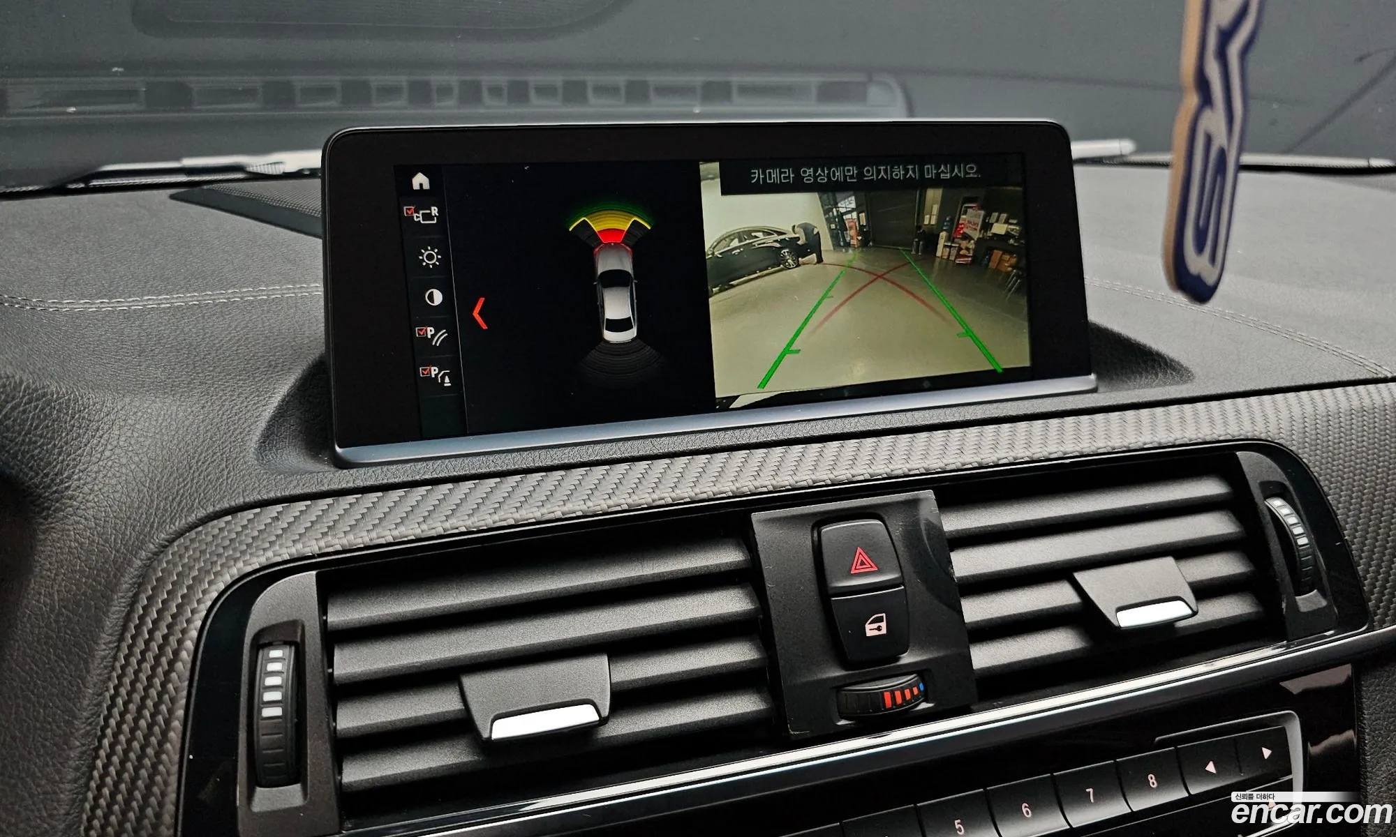 BMW M2 2019 WBS2U7109KVJ14100 — 5