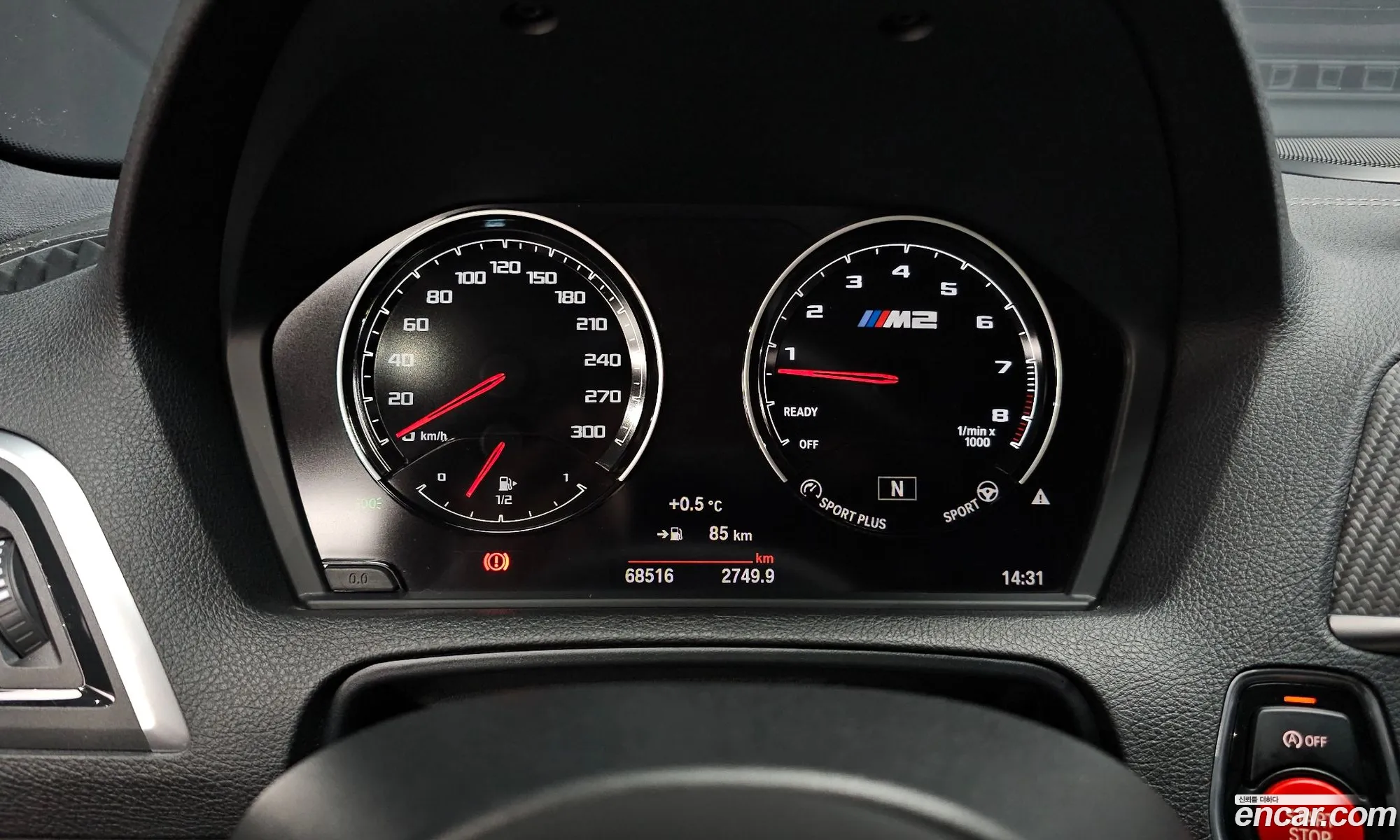 BMW M2 2019 WBS2U7109KVJ14100 — 6