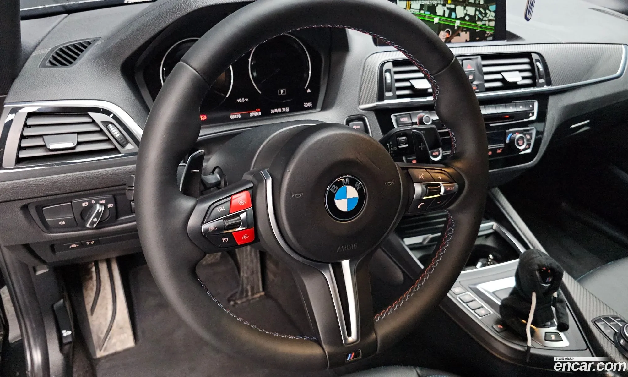 BMW M2 2019 WBS2U7109KVJ14100 — 15