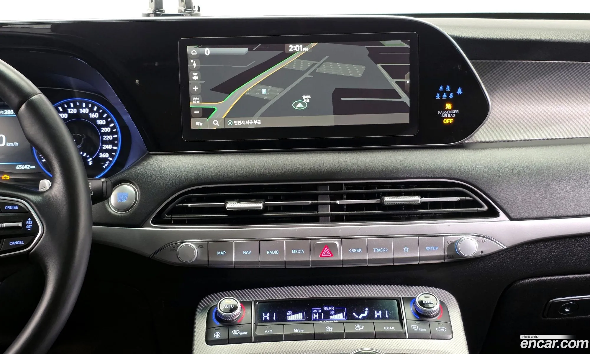 Hyundai Palisade 2021 — 3
