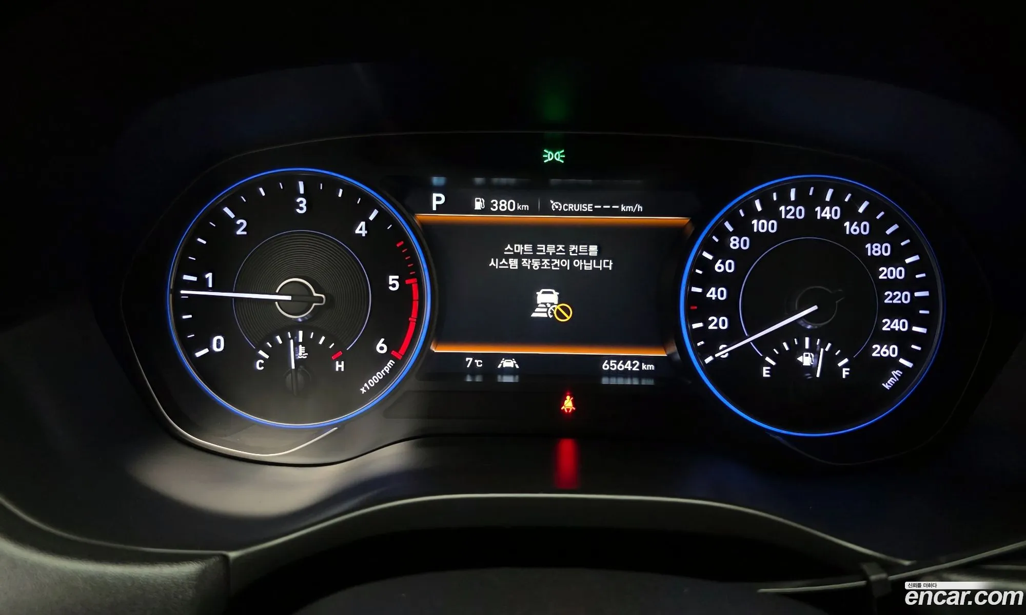 Hyundai Palisade 2021 — 8