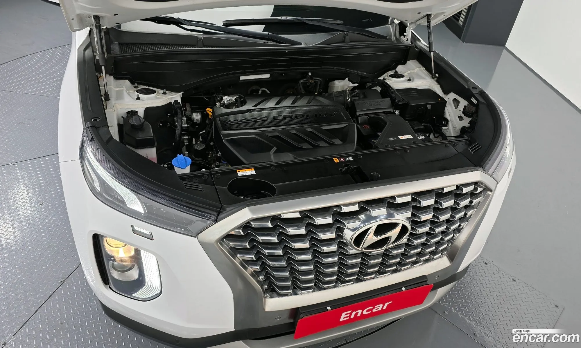 Hyundai Palisade 2021 — 16