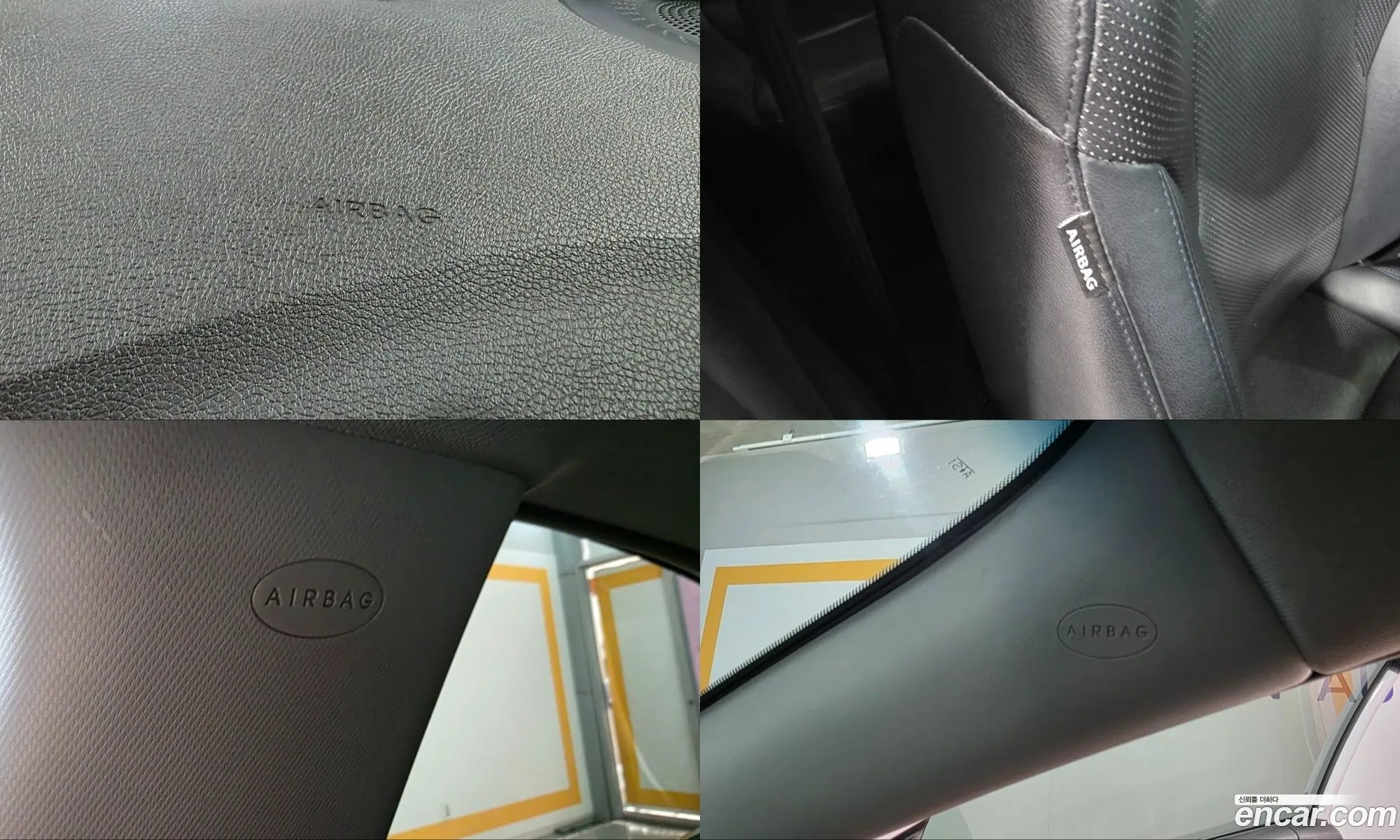 Hyundai Sonata Hybrid 2014 — 9