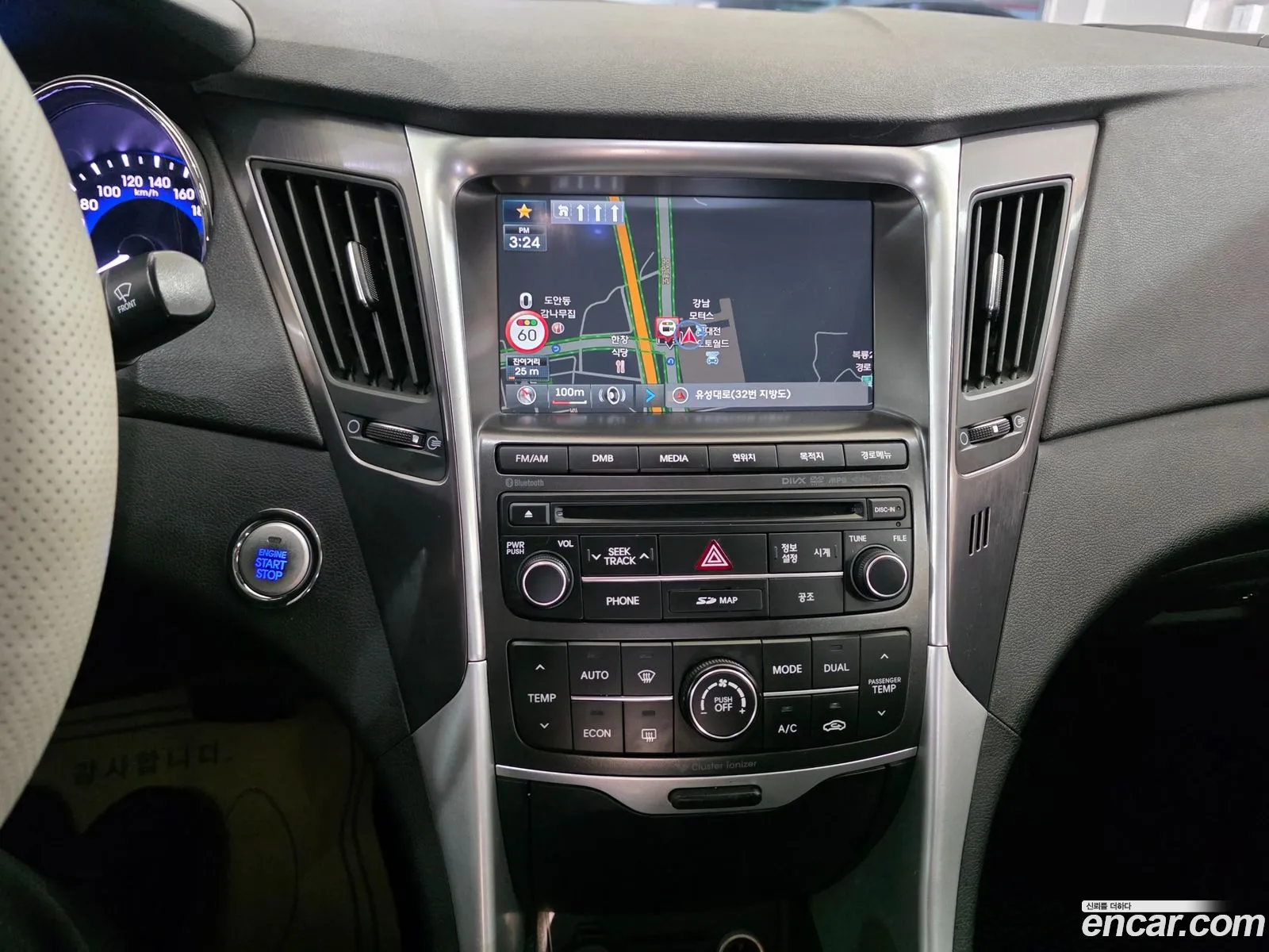 Hyundai Sonata Hybrid 2014 — 11