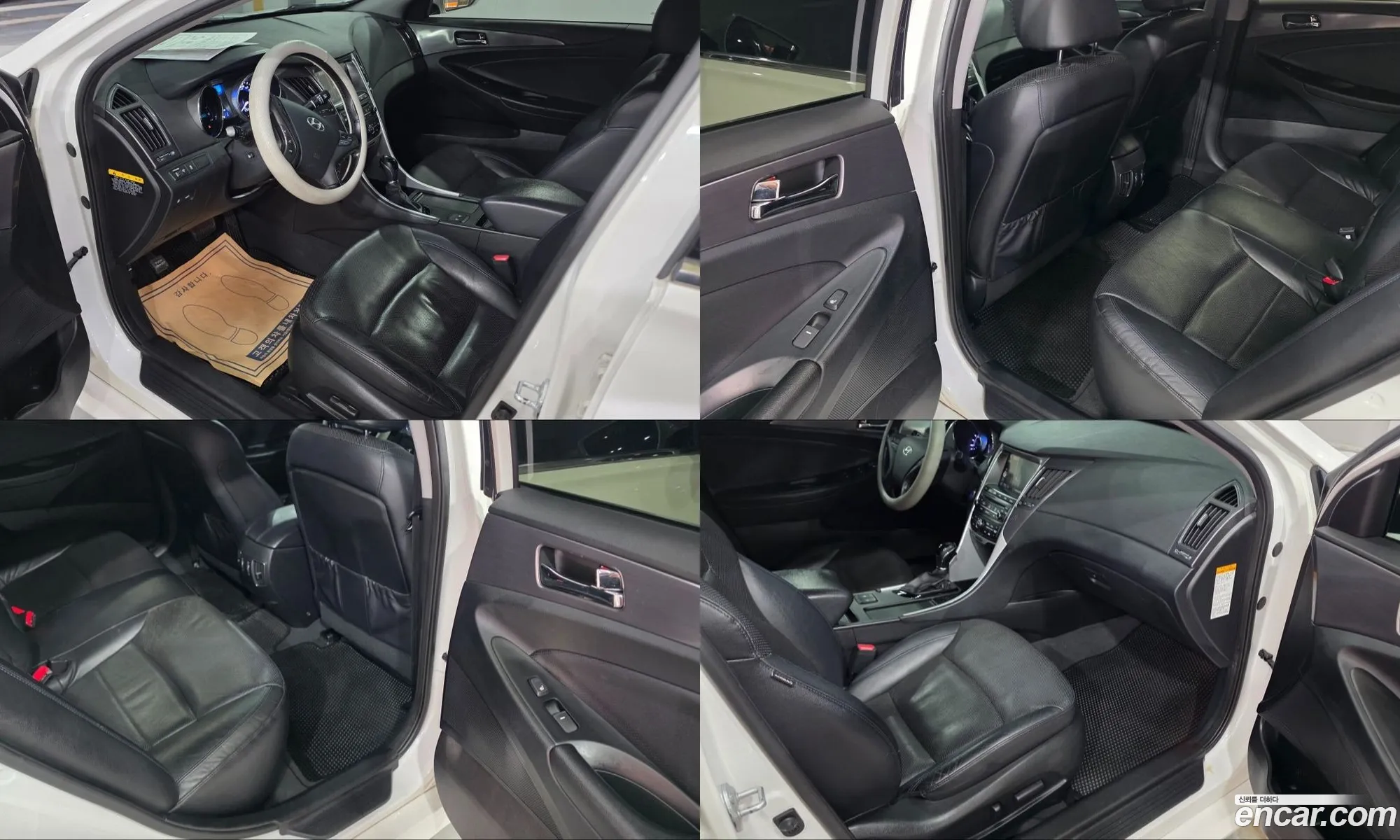 Hyundai Sonata Hybrid 2014 — 7
