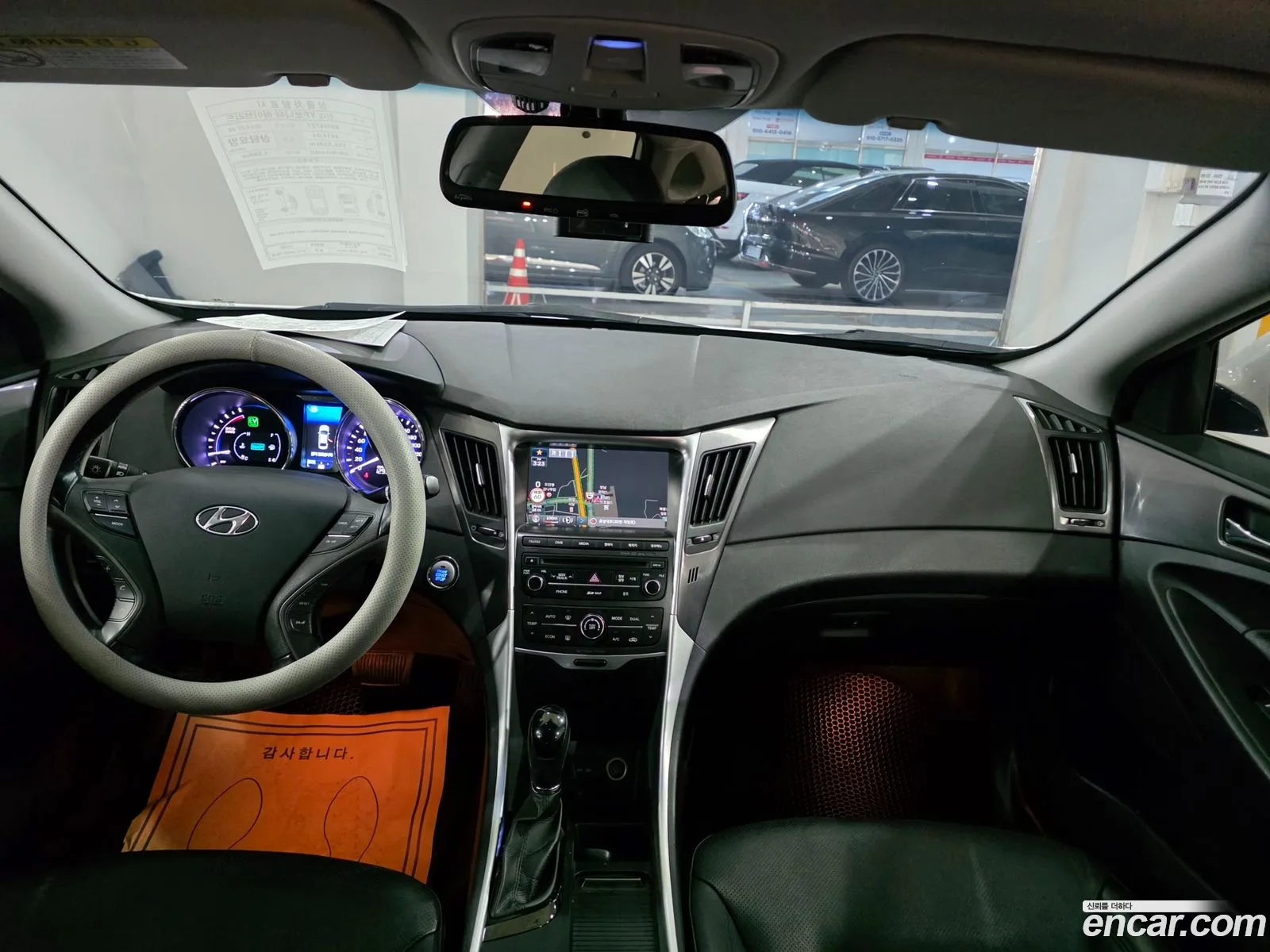 Hyundai Sonata Hybrid 2014 — 8