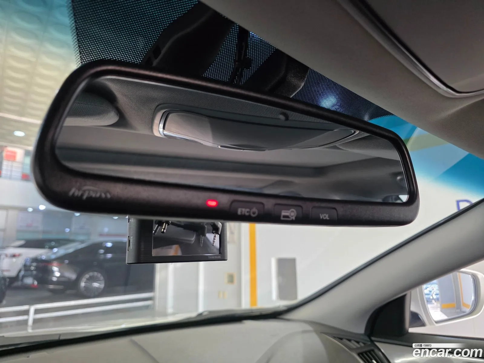 Hyundai Sonata Hybrid 2014 — 10