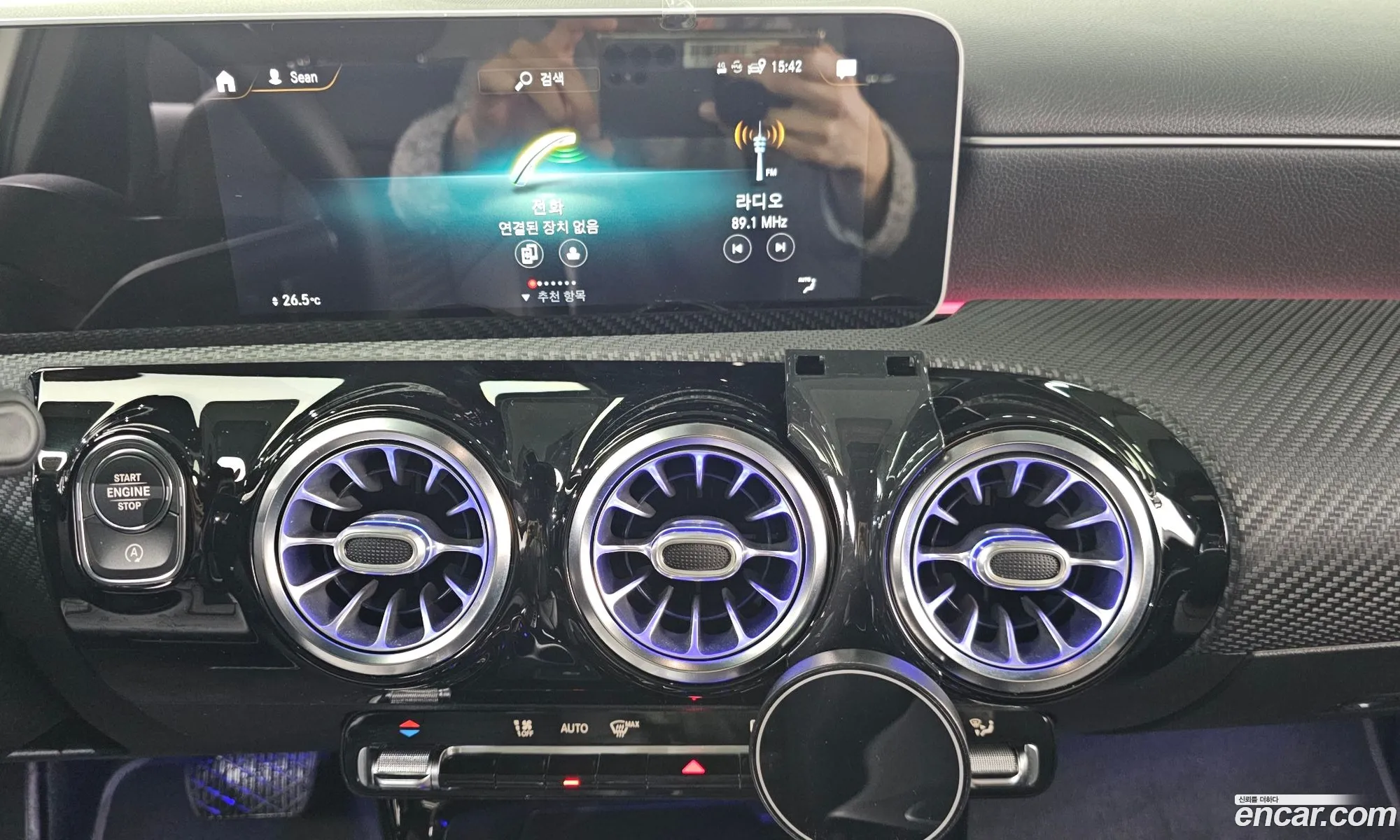 Mercedes-Benz A-Class W177 2020 — 14