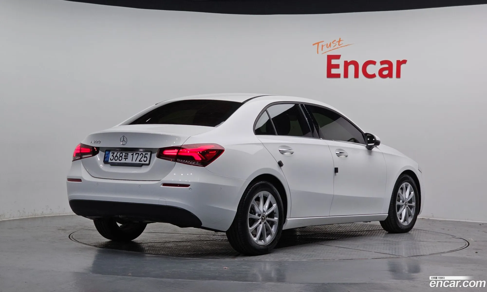 Mercedes-Benz A-Class W177 2020 — 2