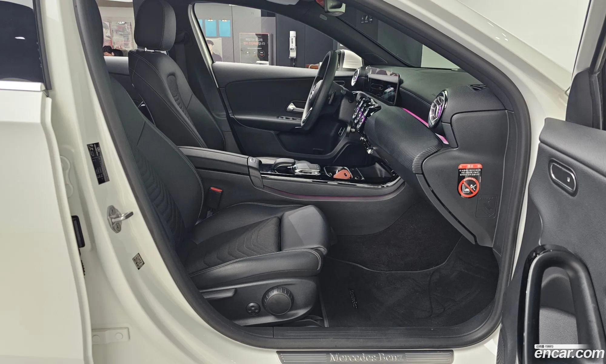 Mercedes-Benz A-Class W177 2020 — 12