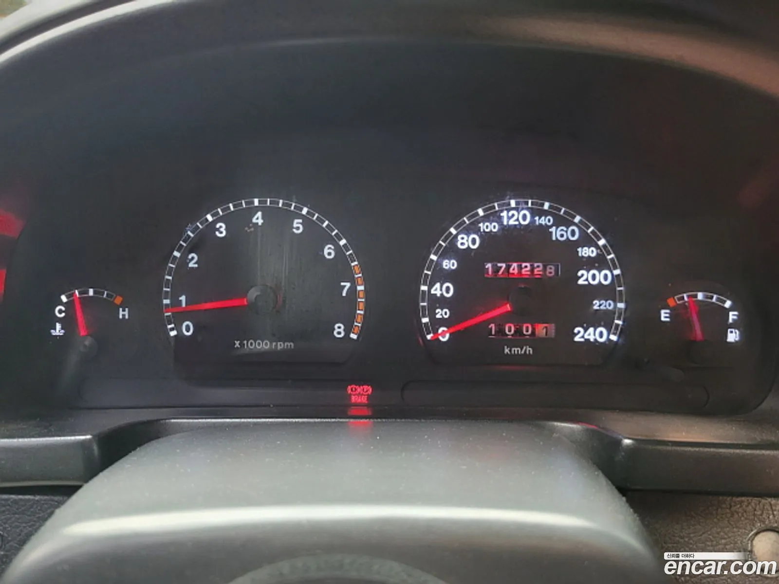 Kia Elan 1997 — 13