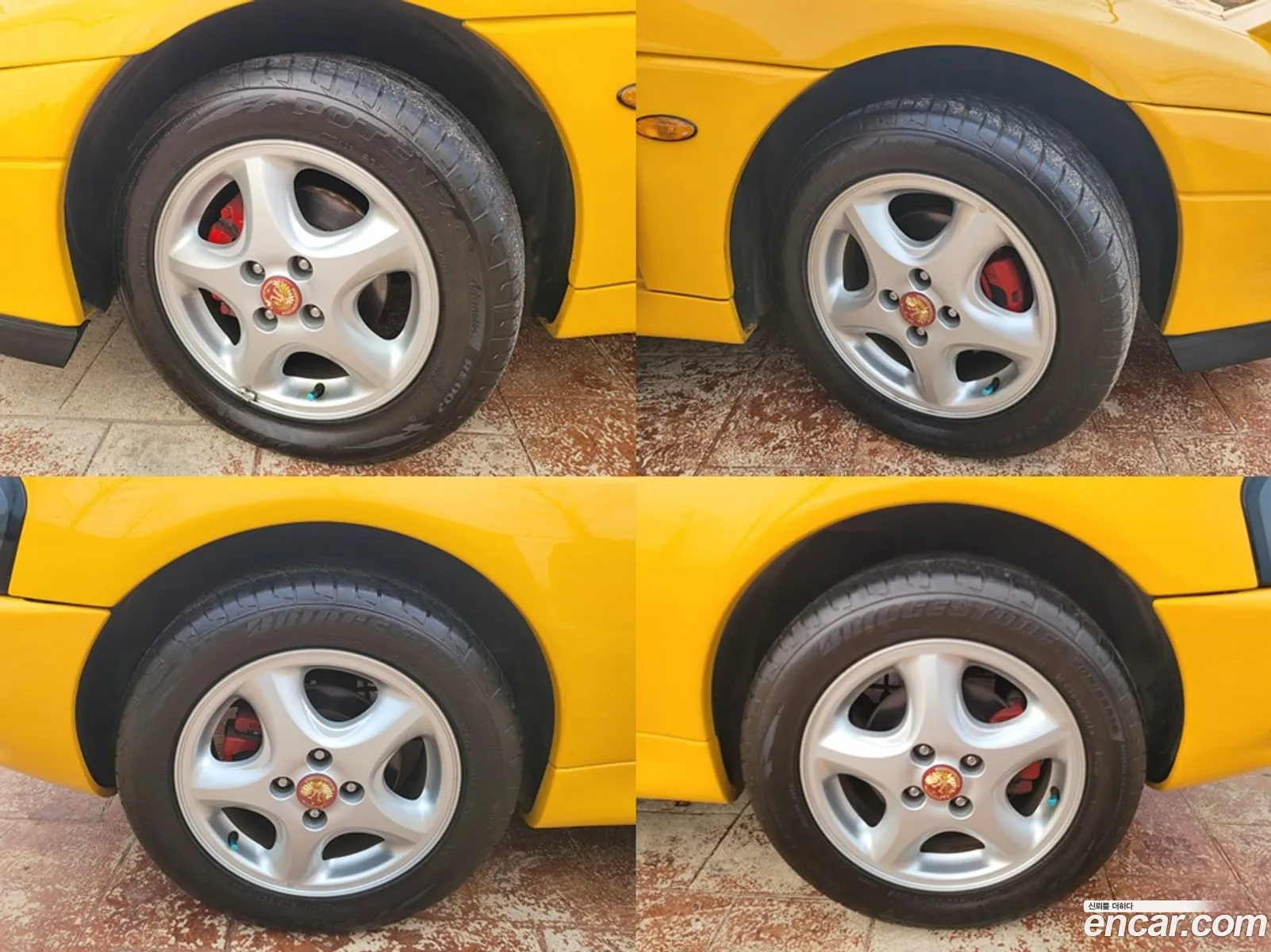 Kia Elan 1997 — 6