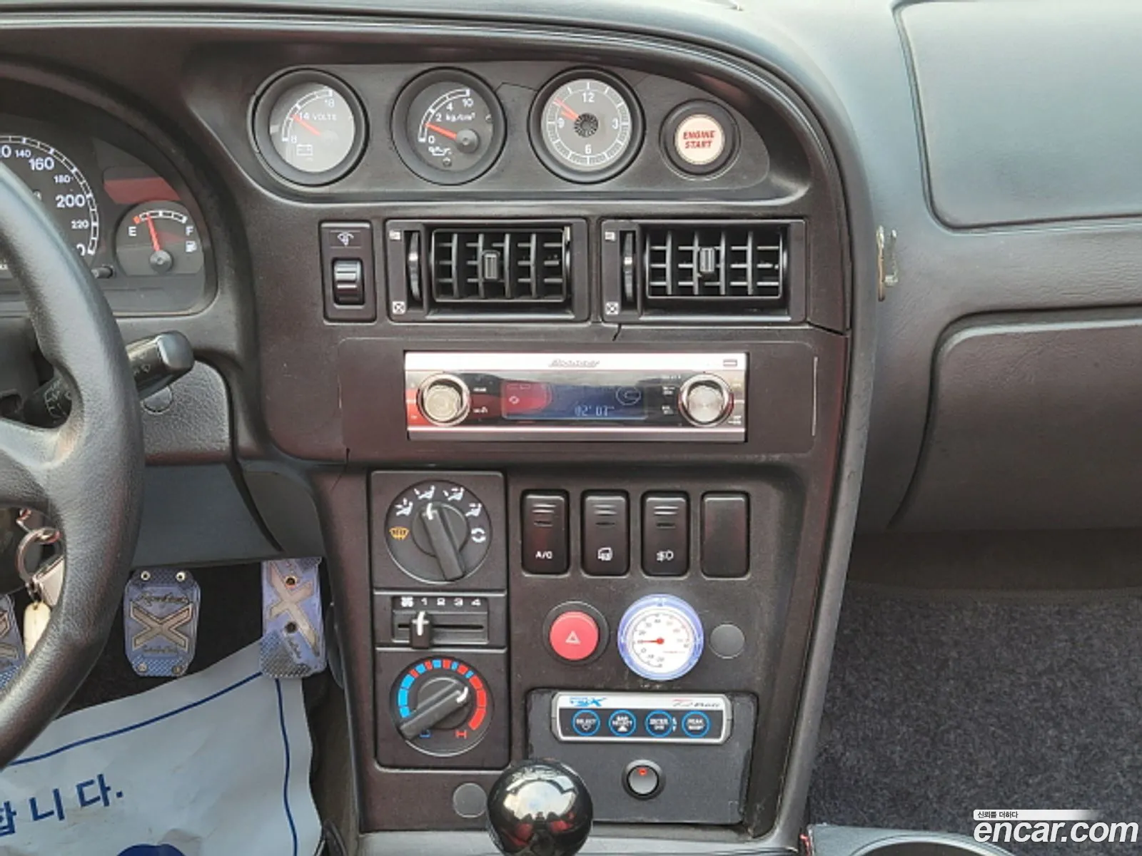 Kia Elan