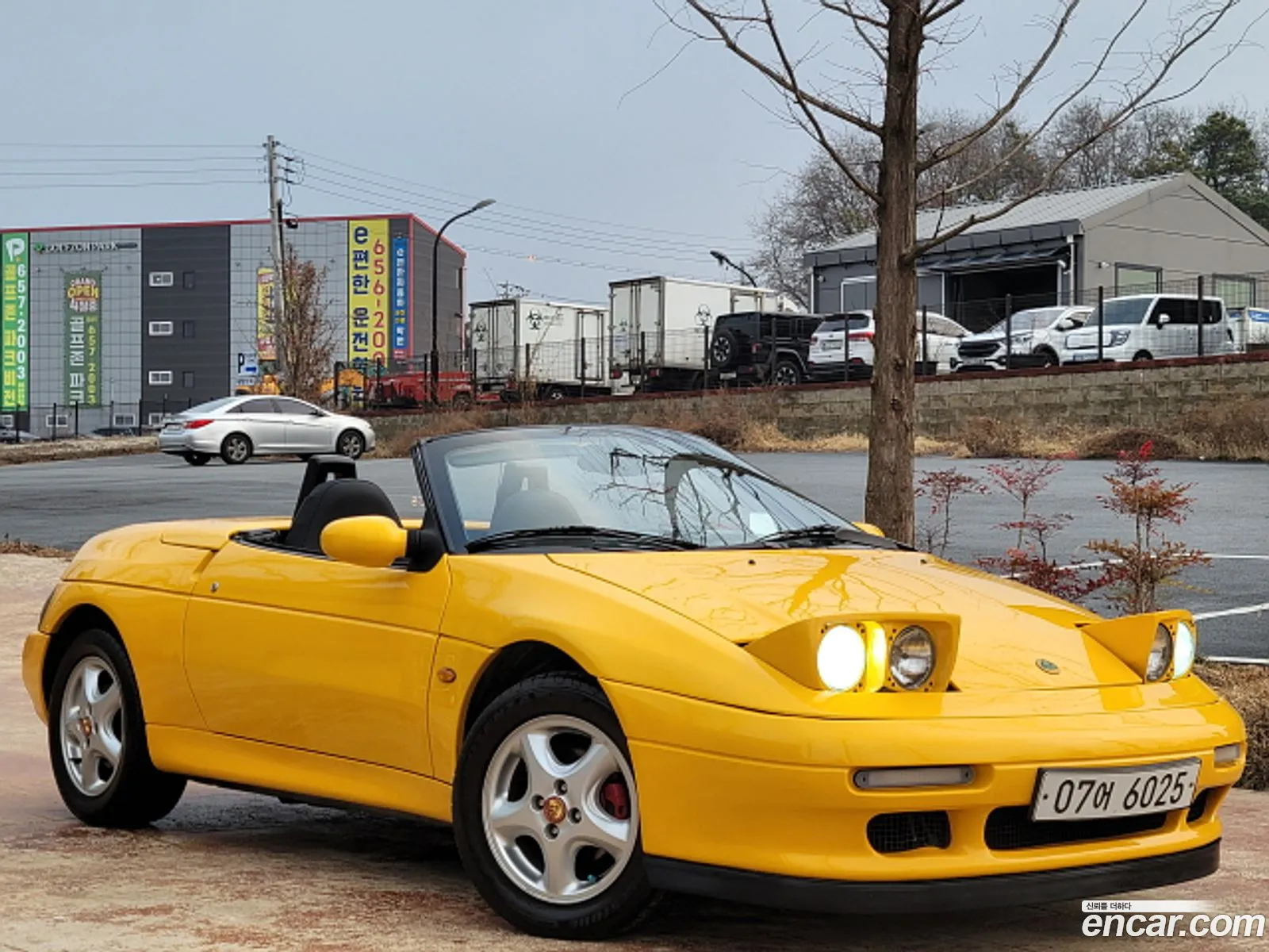 Kia Elan 1997 — 9