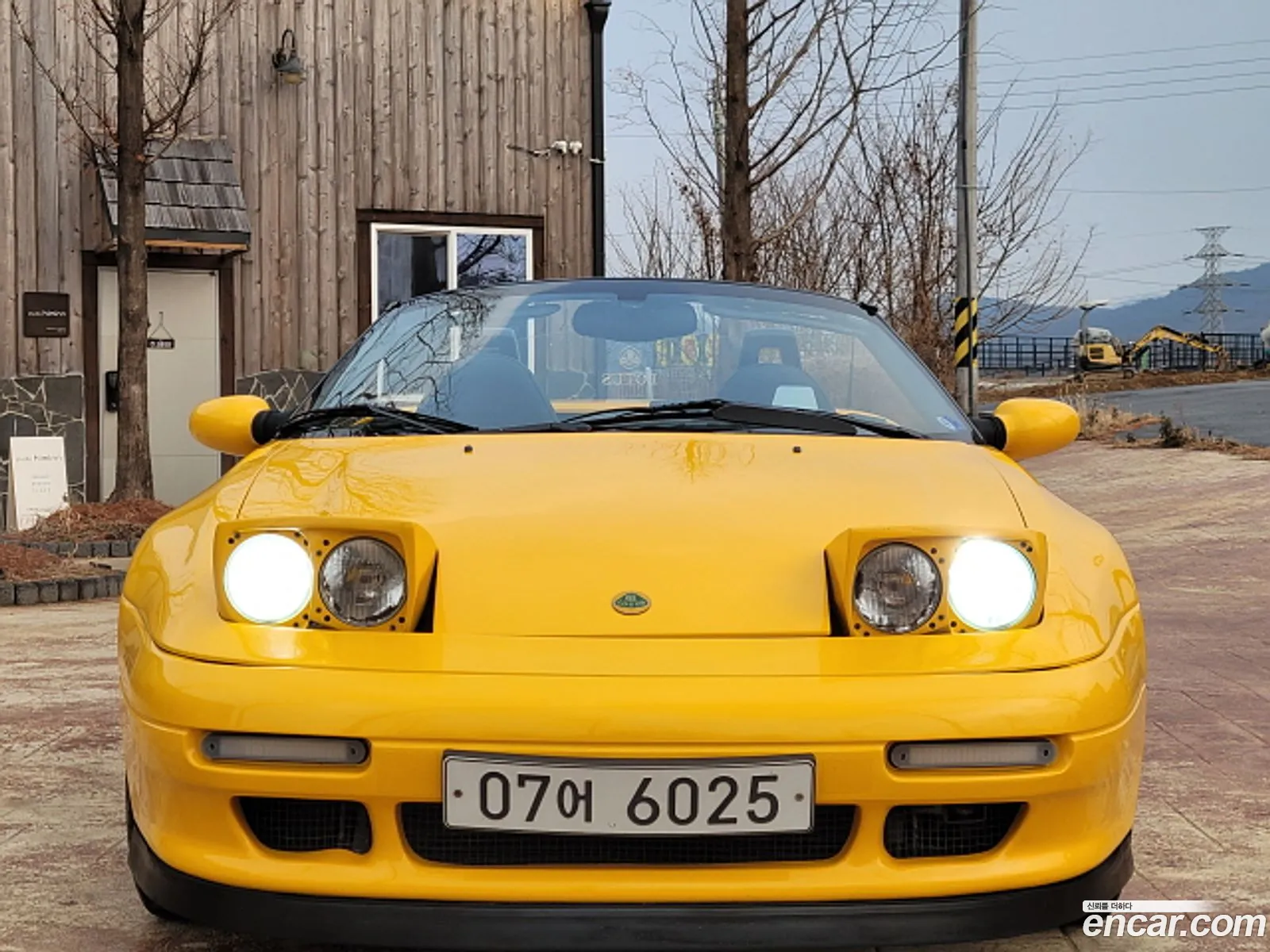 Kia Elan