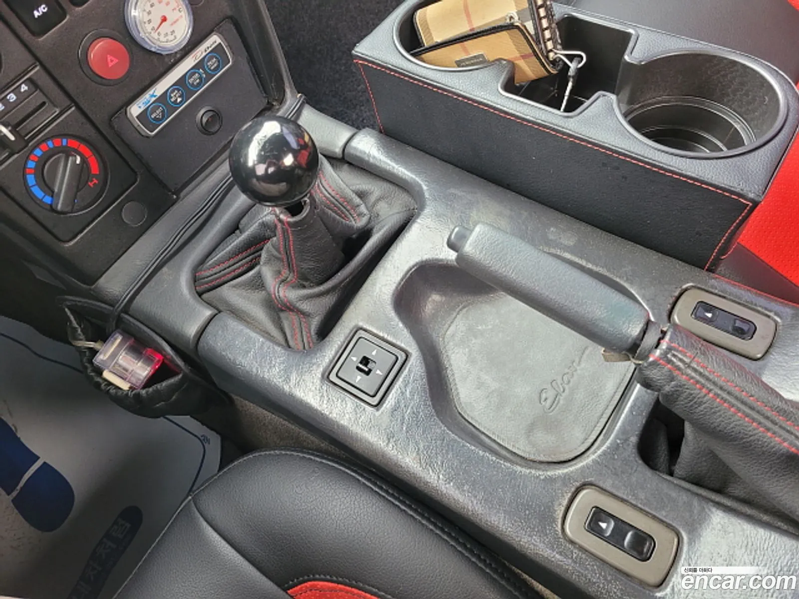 Kia Elan 1997 — 14