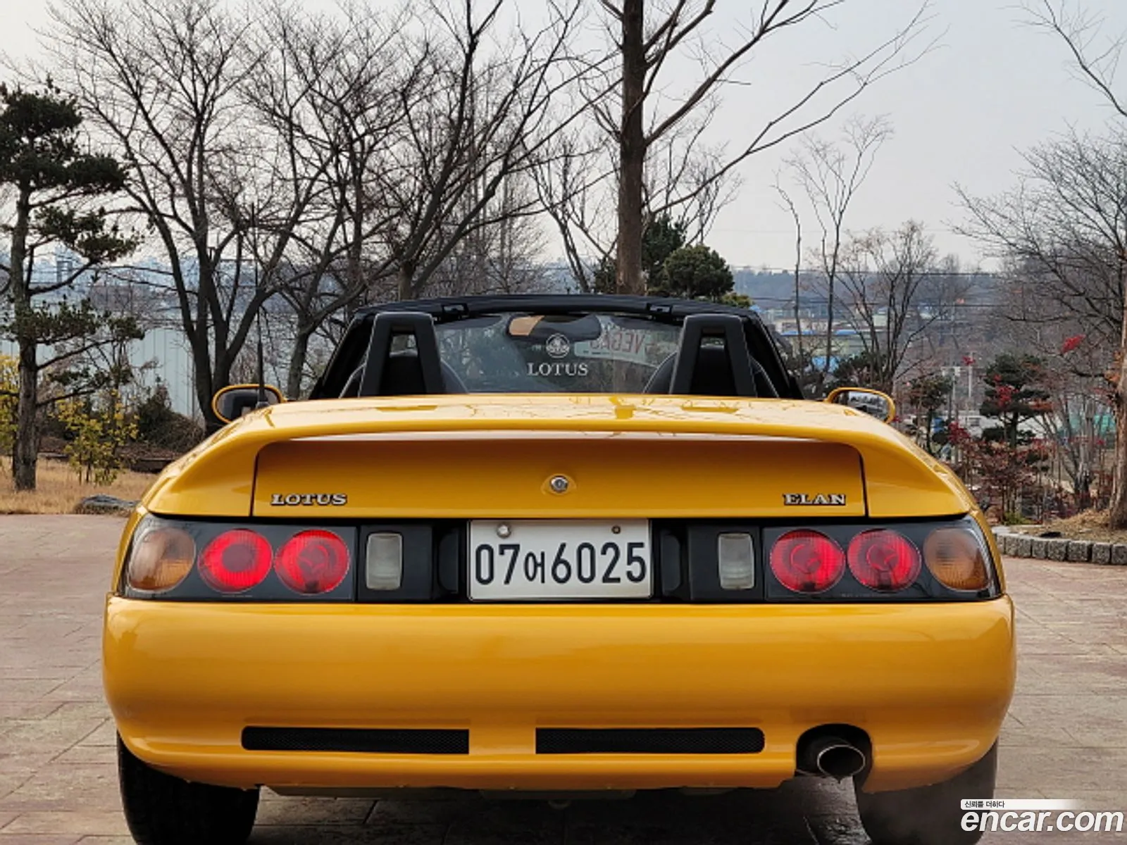 Kia Elan 1997 — 3