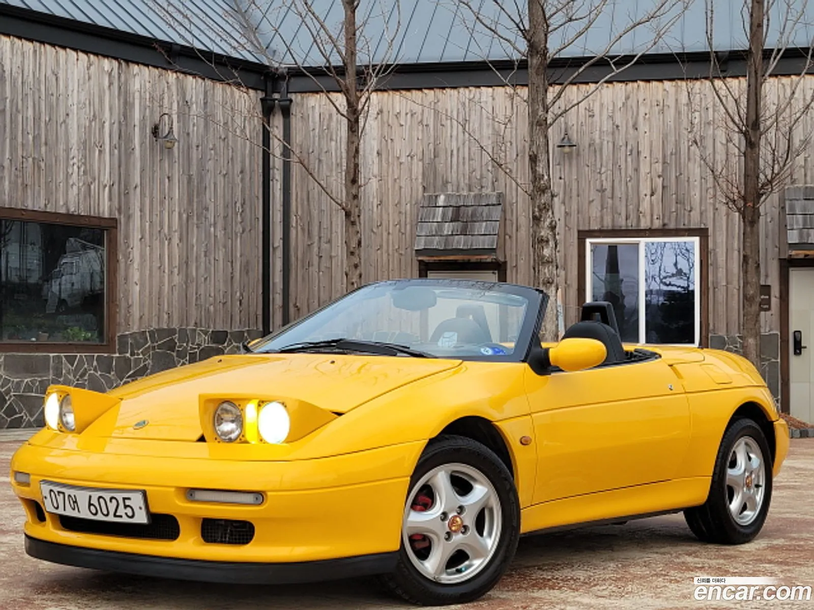 Kia Elan 1997 — 20