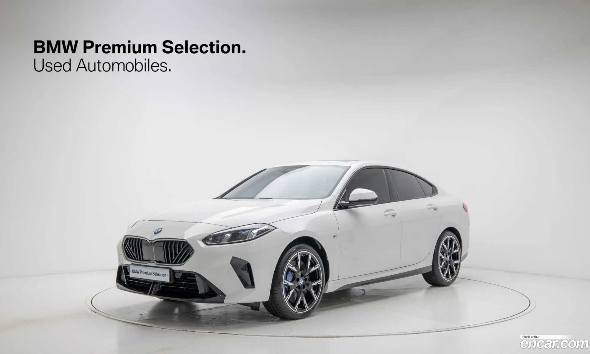 BMW 2 Series Gran Coupe 2025 — 13