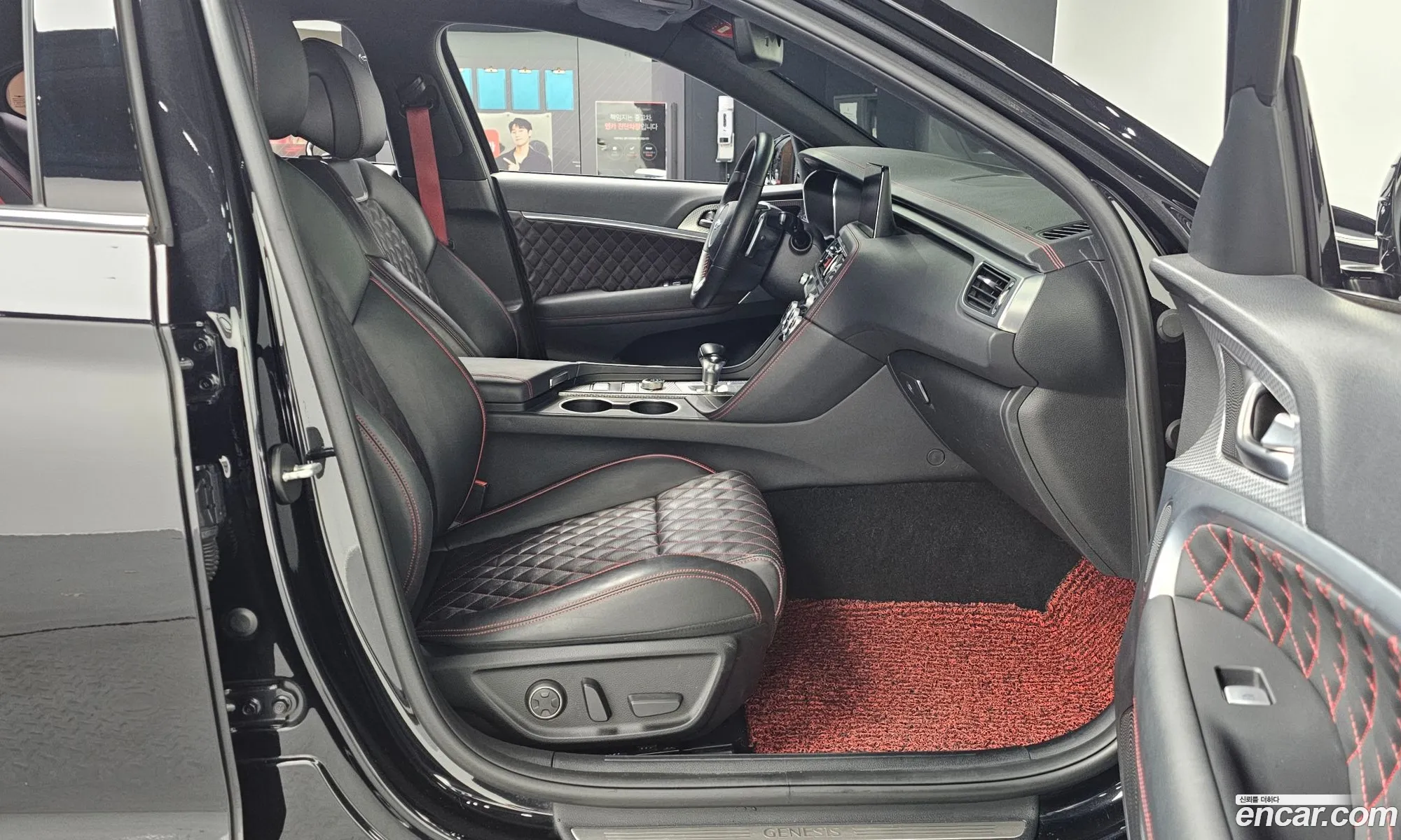 Genesis G70 2020 — 18