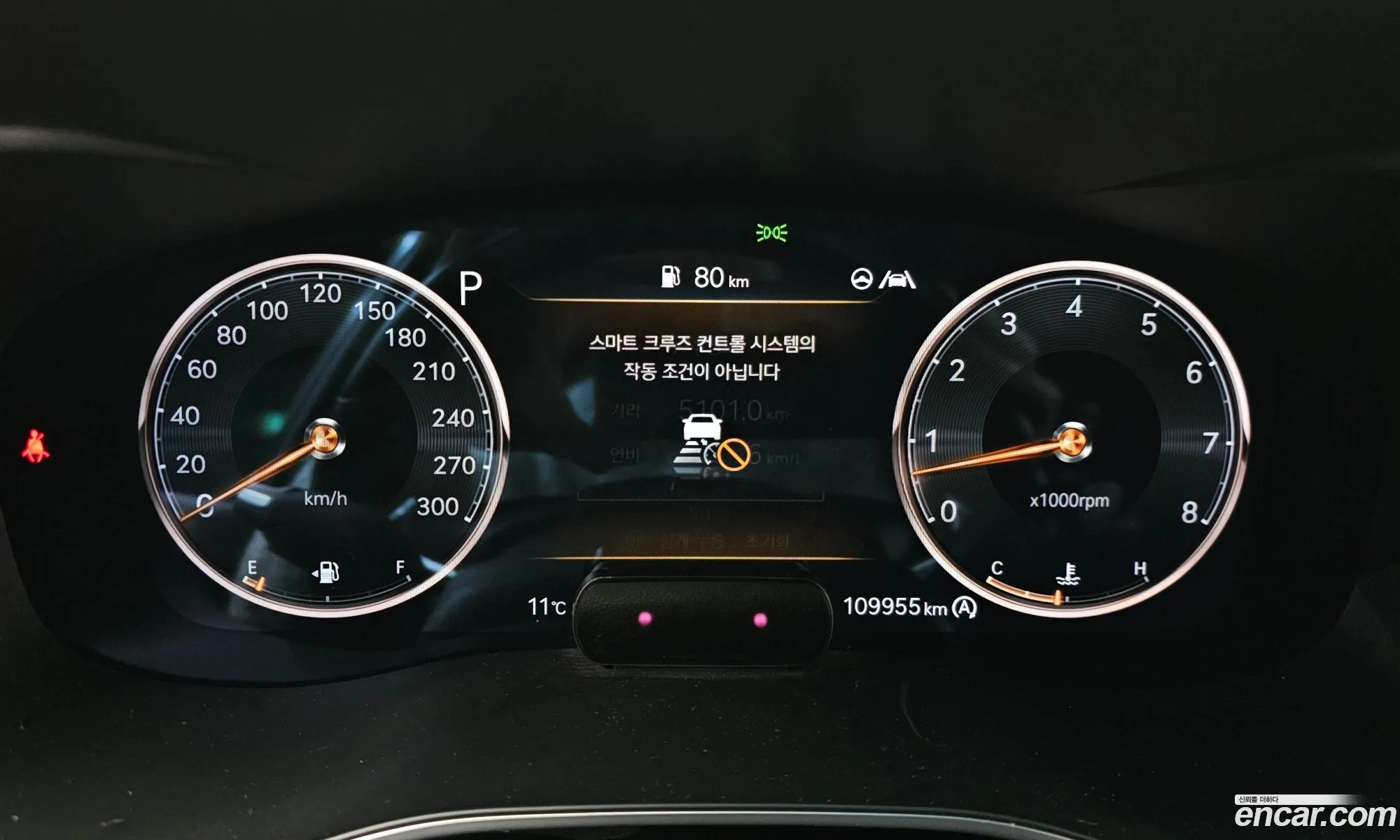 Genesis G70 2020 — 14