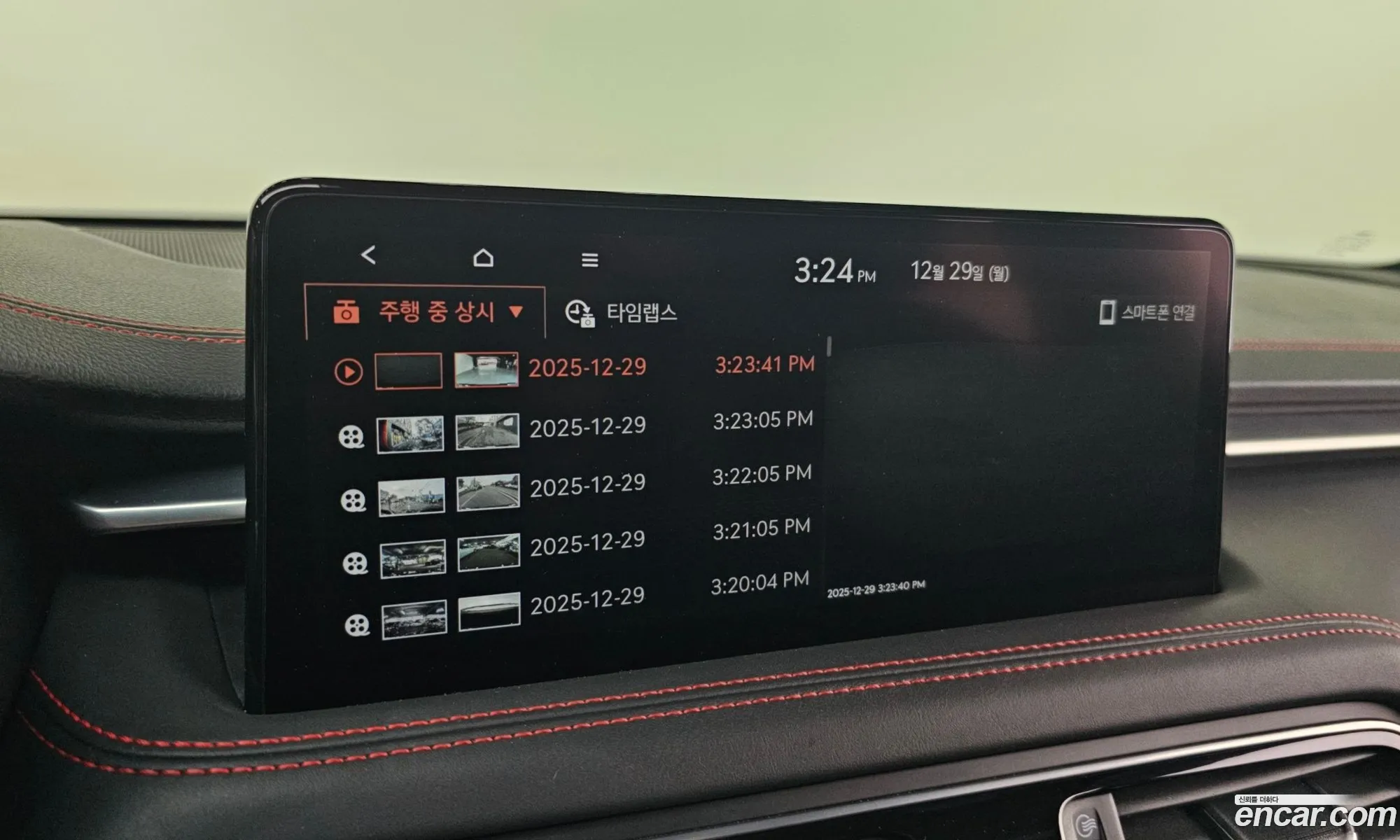 Genesis G70 2020 — 19