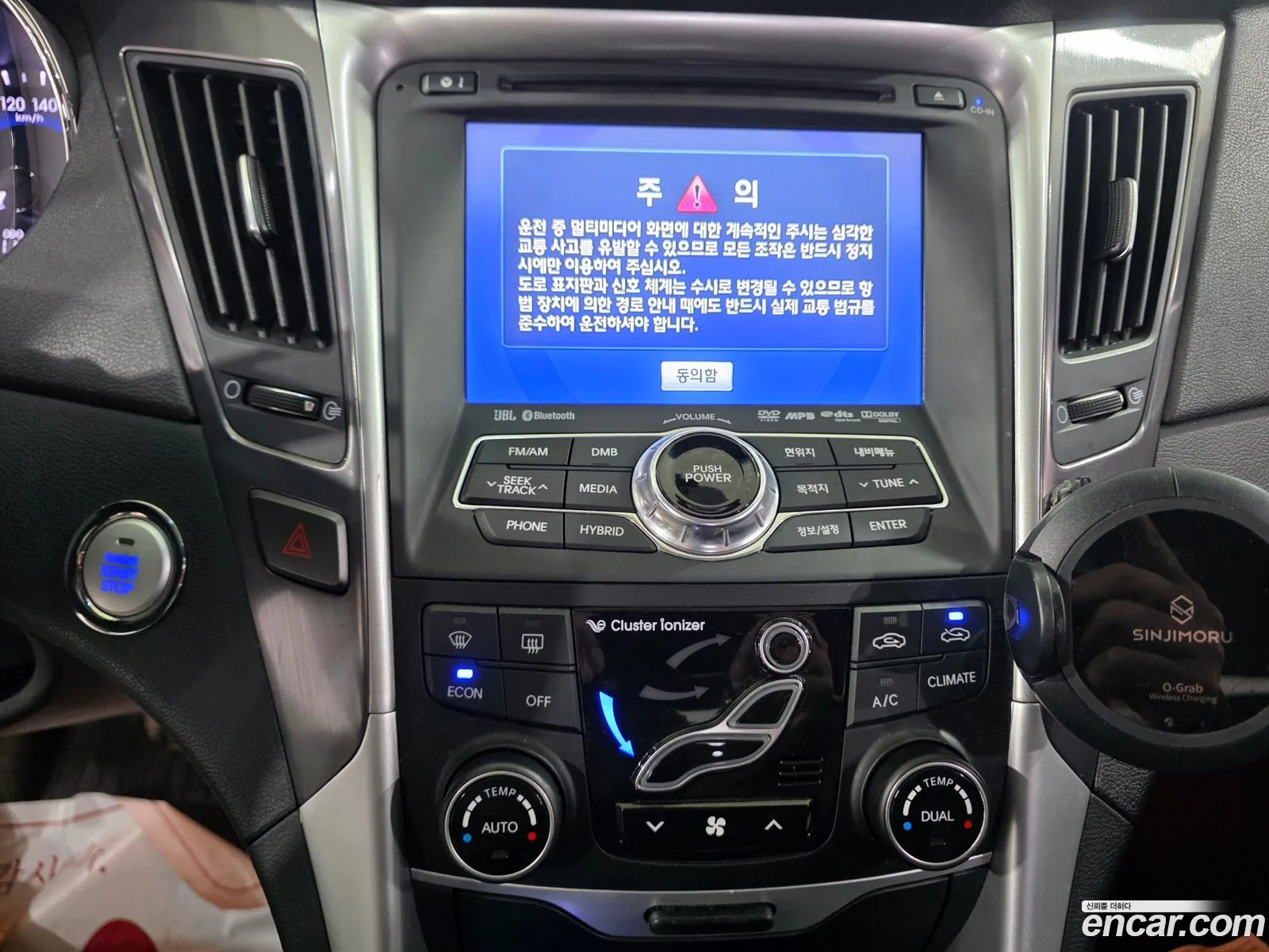 Hyundai Sonata Hybrid 2012 — 2