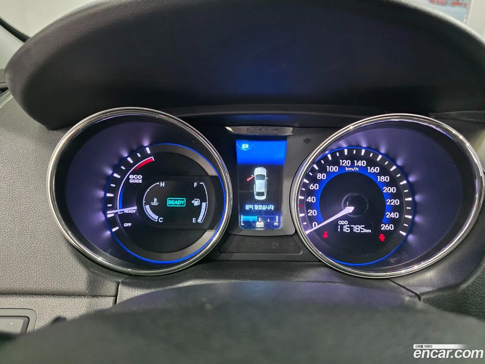Hyundai Sonata Hybrid 2012 — 8