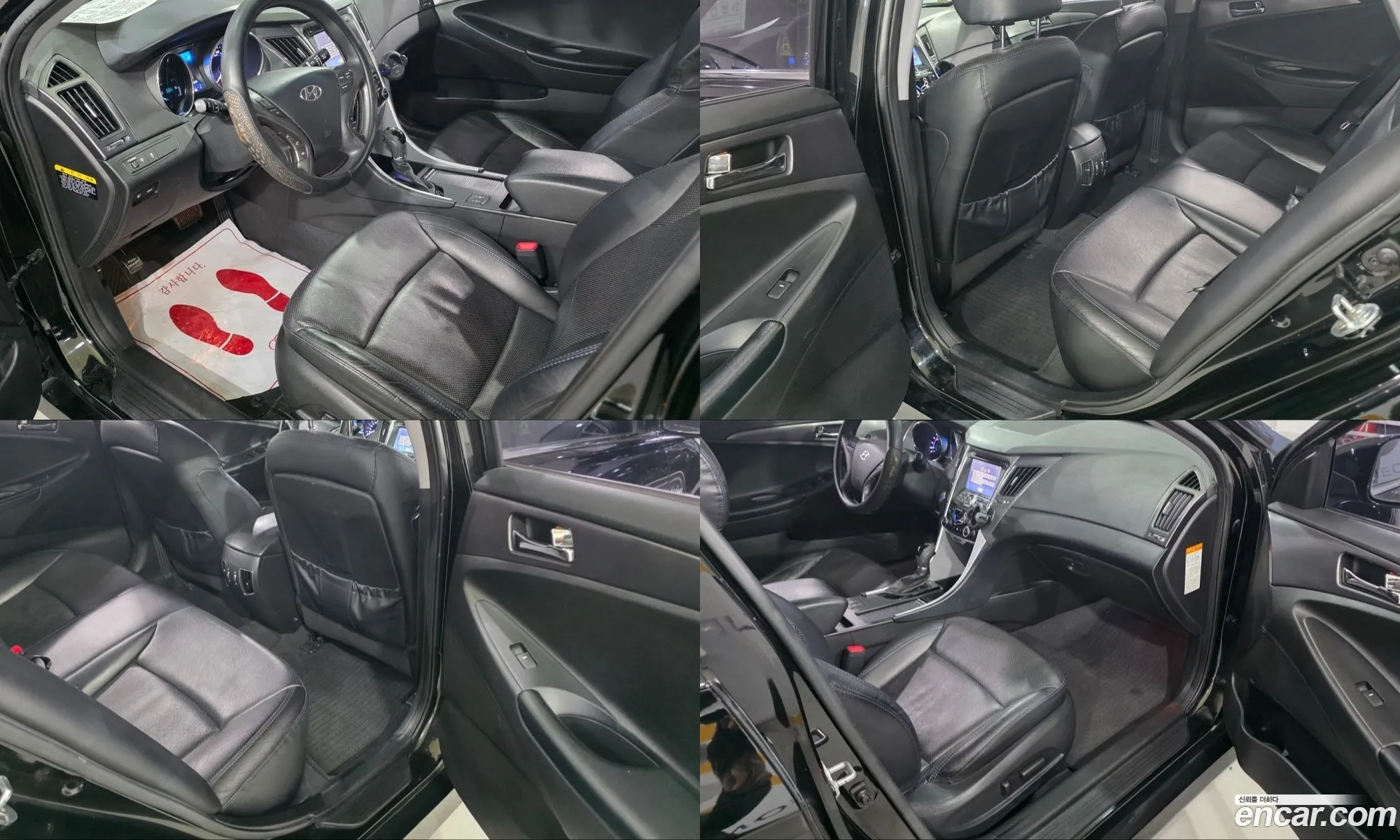 Hyundai Sonata Hybrid 2012 — 15