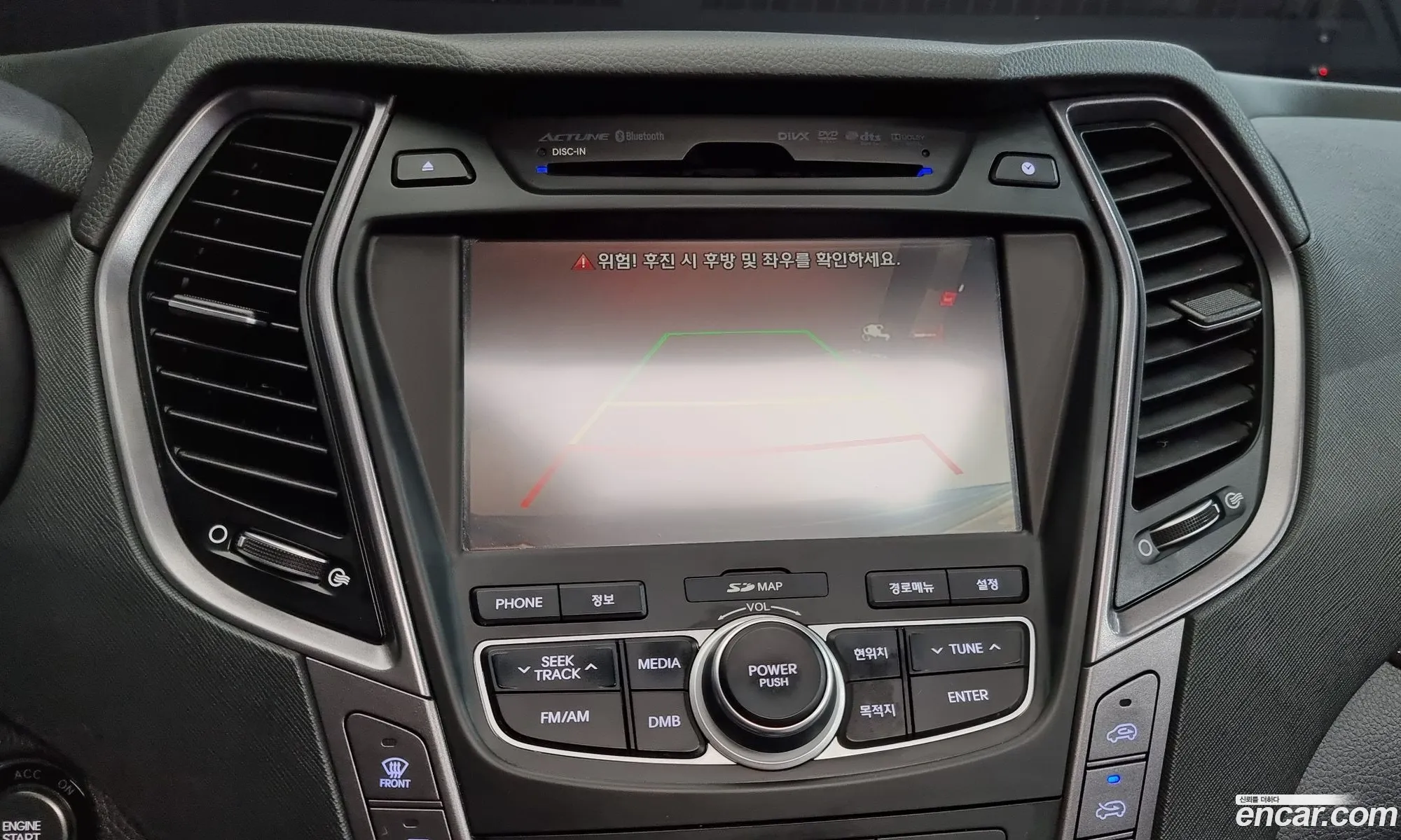 Hyundai Maxcruz 2014 — 11