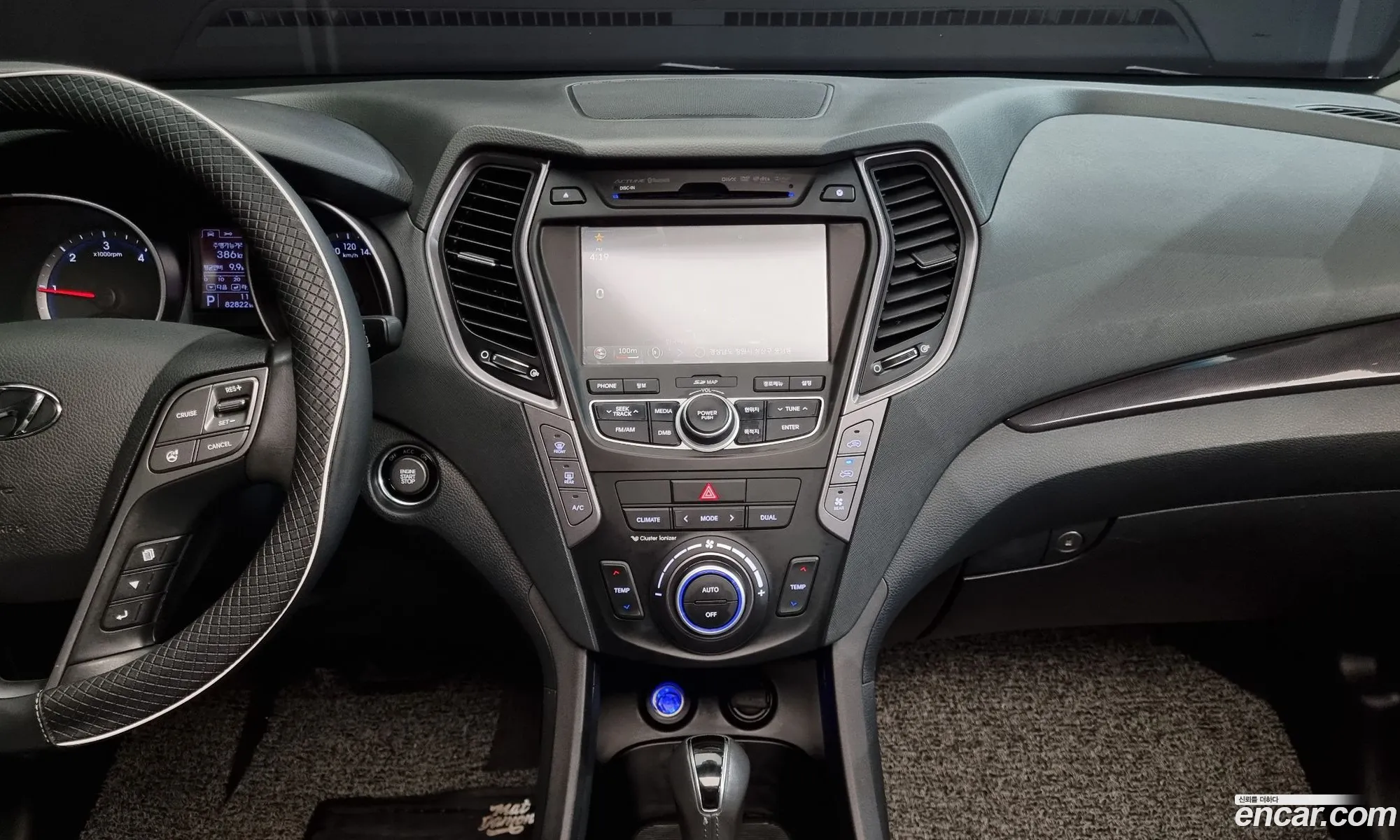 Hyundai Maxcruz 2014 — 20