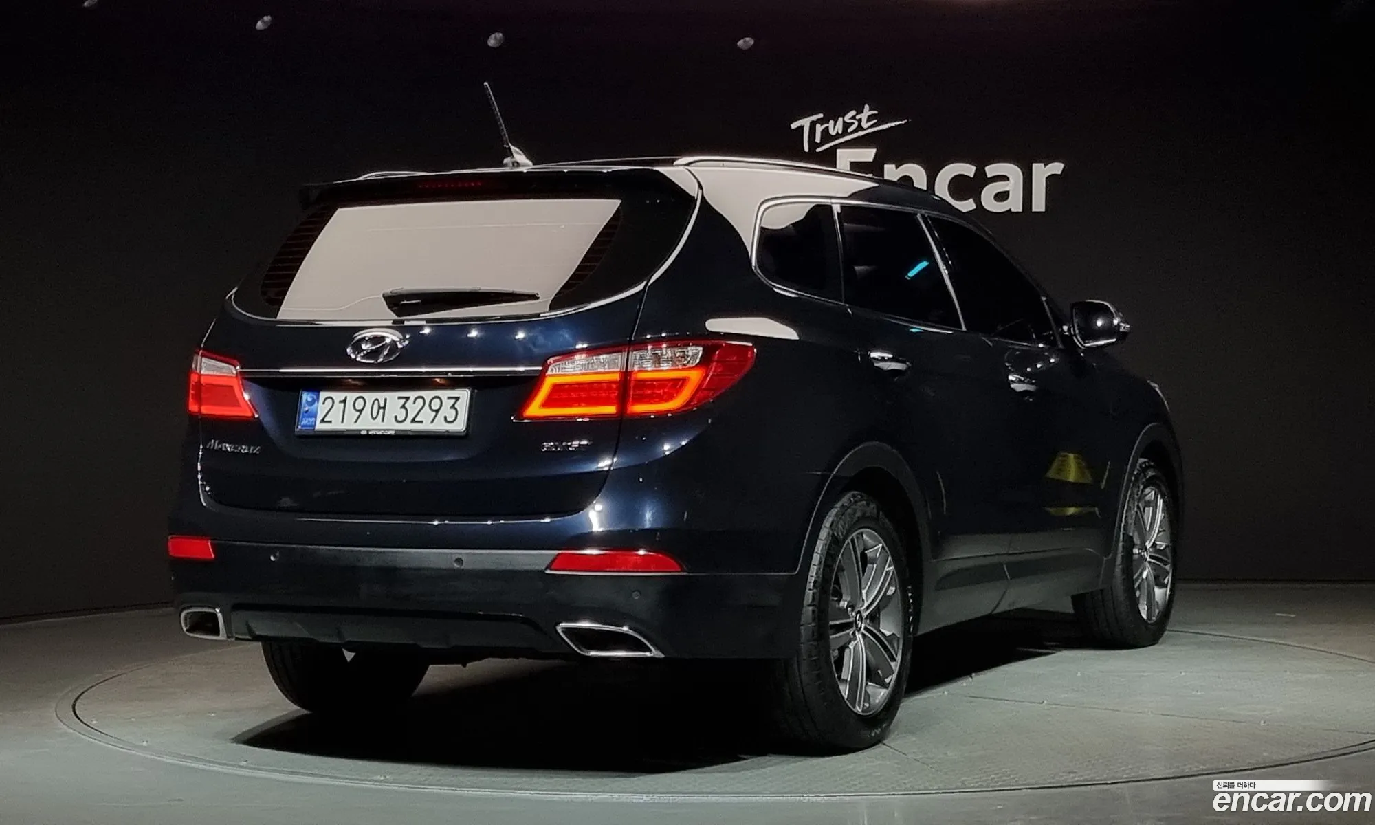 Hyundai Maxcruz 2014 — 15
