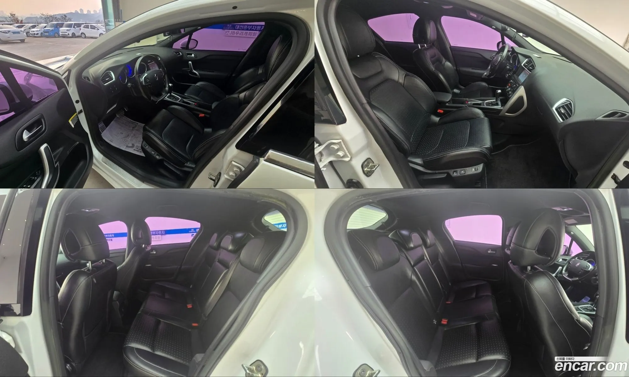 Citroen/DS DS4 2013 — 7