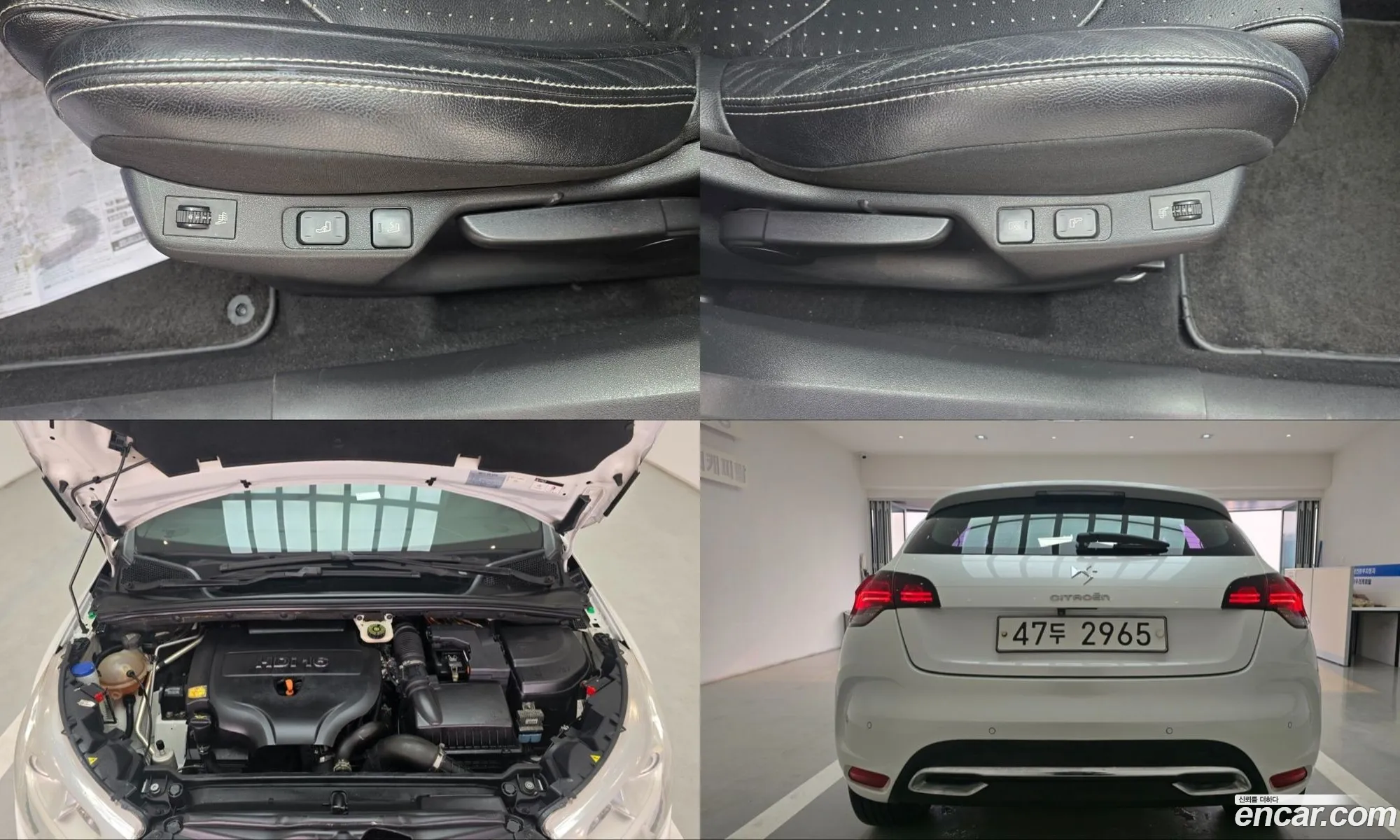 Citroen/DS DS4 2013 — 2