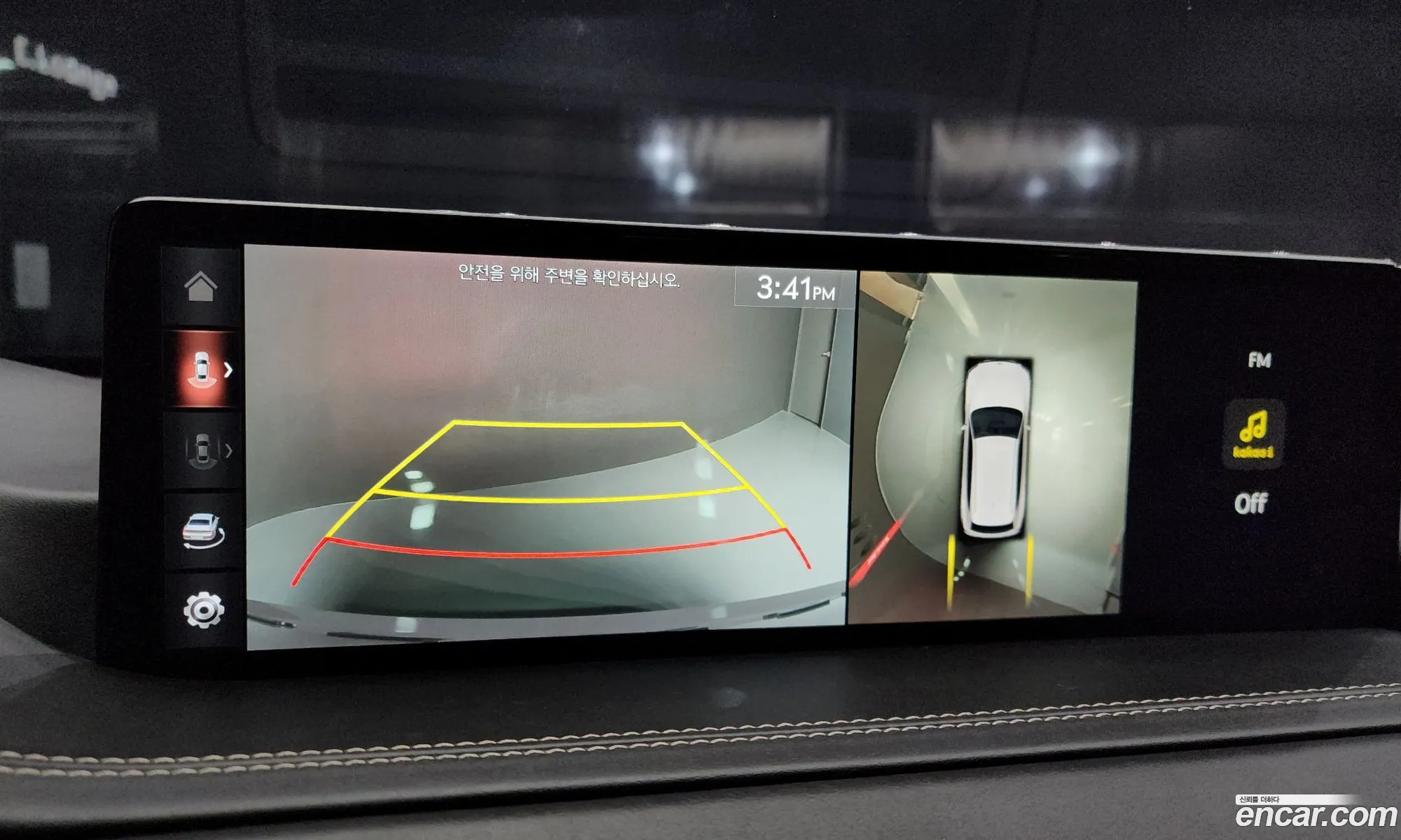 Genesis GV80 2021 — 11