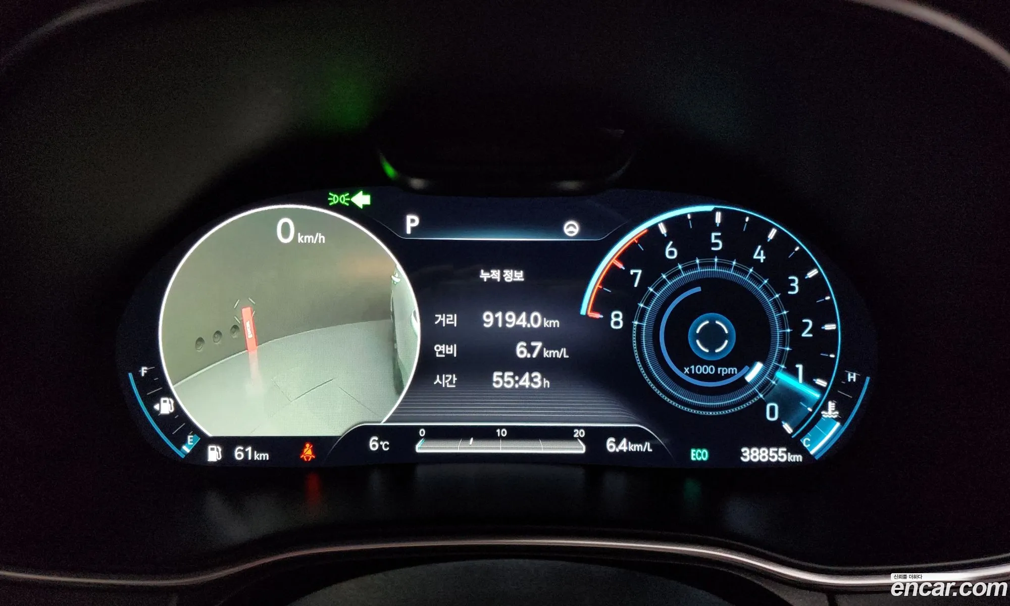 Genesis GV80 2021 — 13