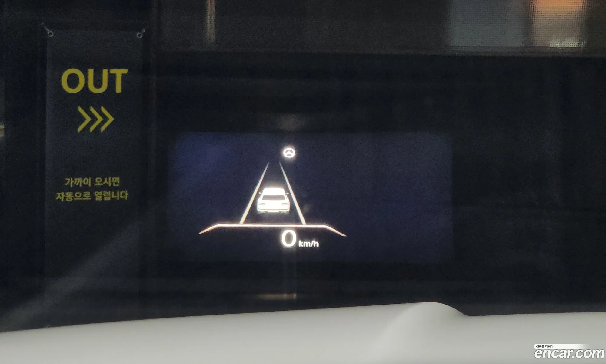 Genesis GV80 2021 — 14