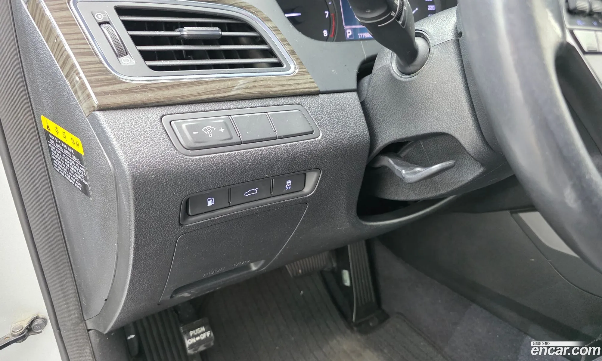 Hyundai LF Sonata 2014 — 6
