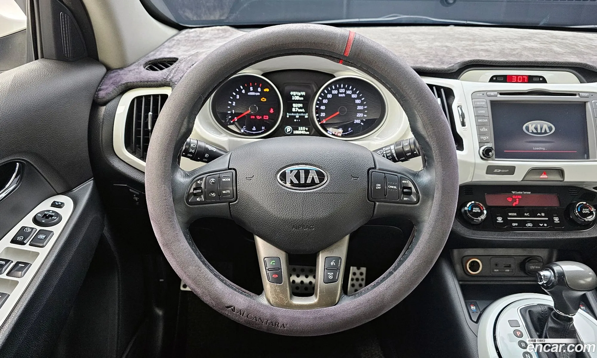 Kia Sportage R 2013 — 6
