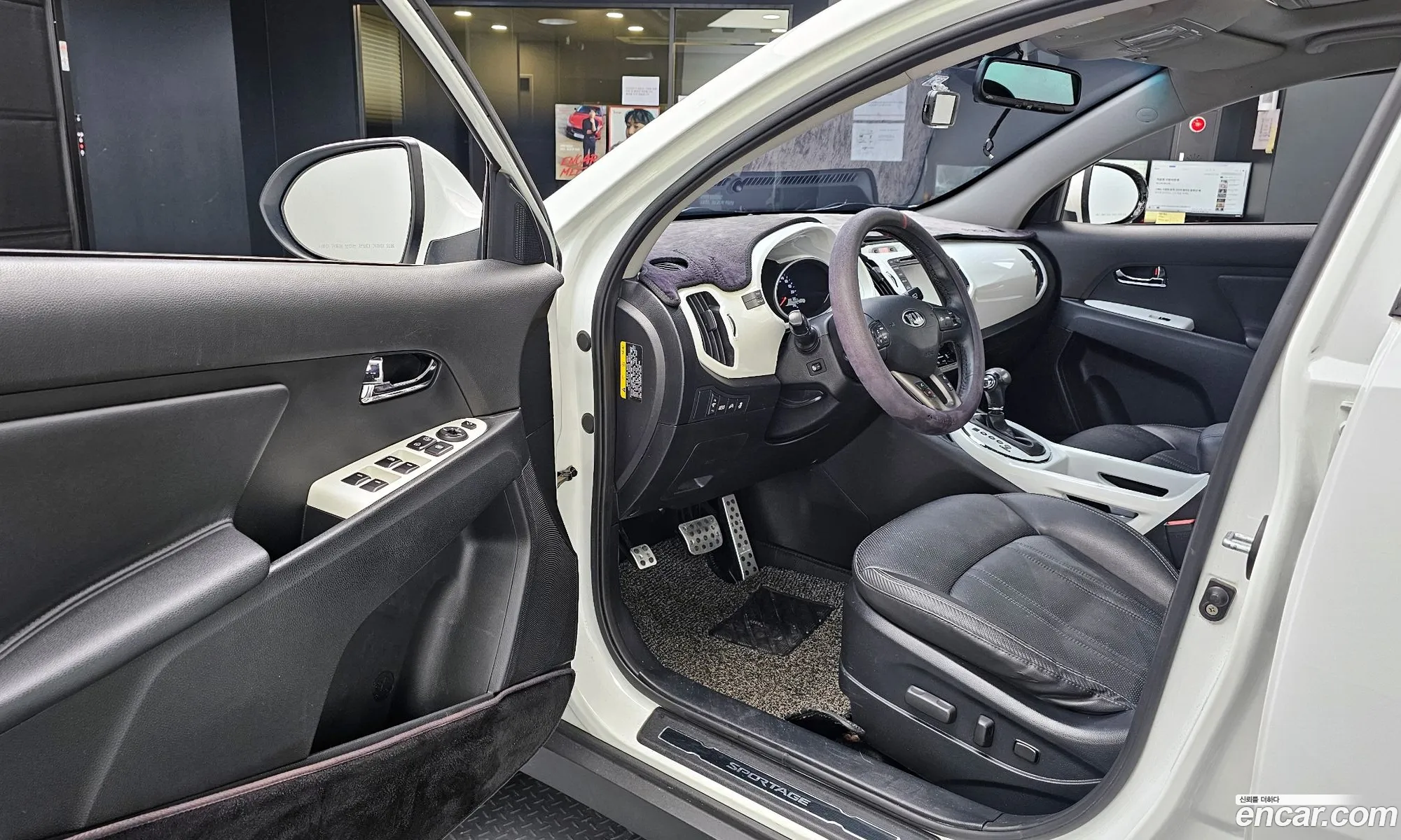 Kia Sportage R 2013 — 13