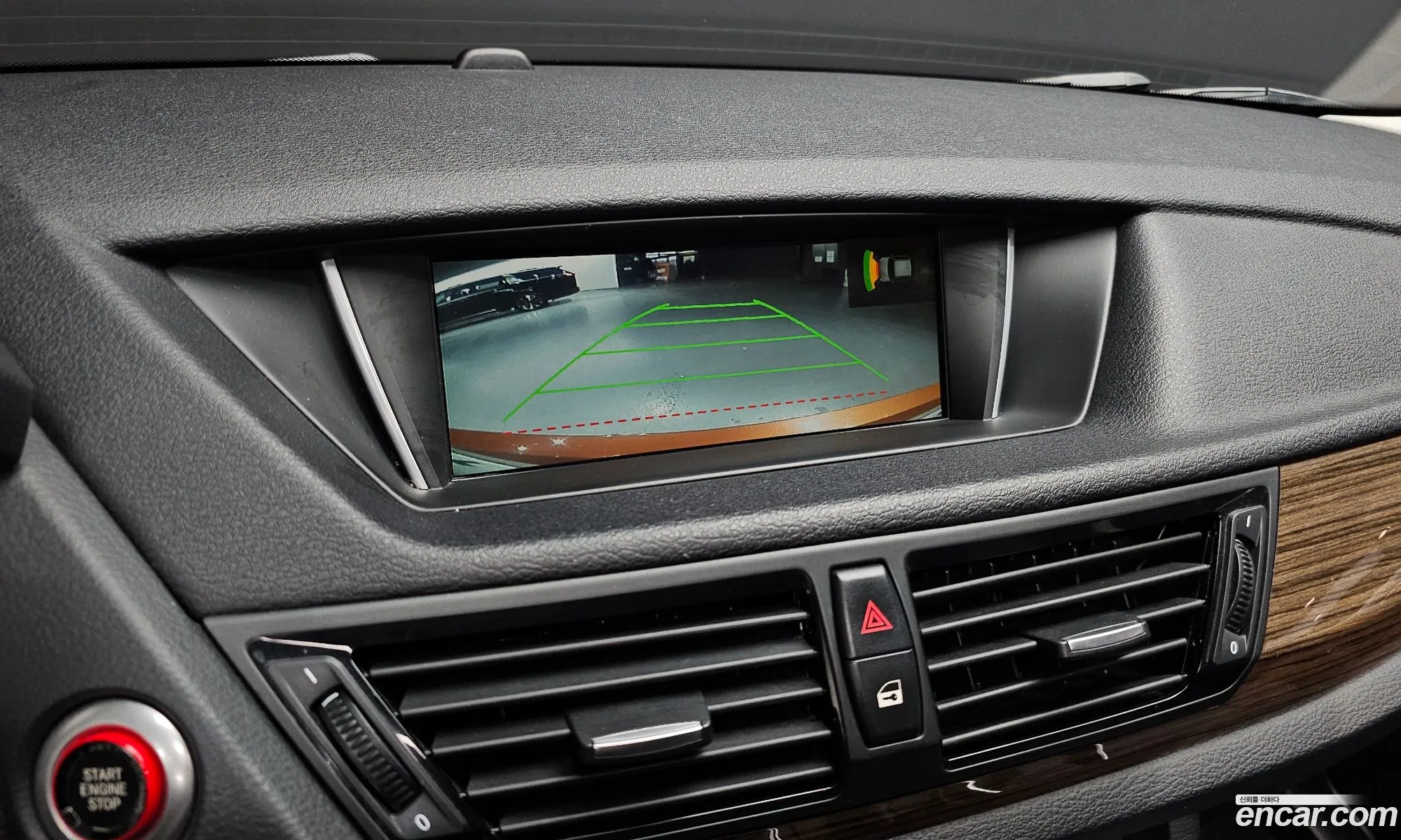 BMW X1 2013 WBAVP7102DVW29032 — 14