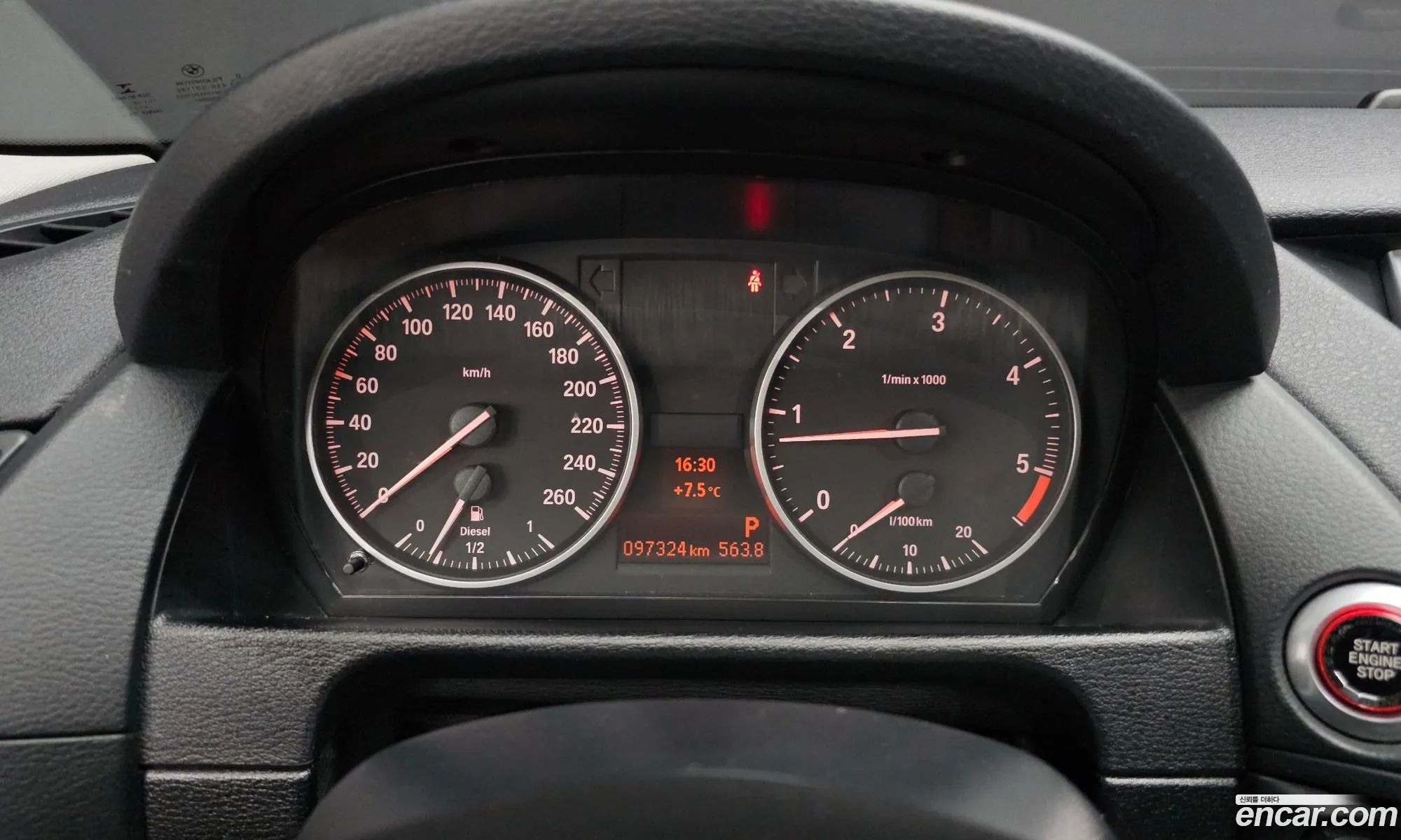BMW X1 2013 WBAVP7102DVW29032 — 13