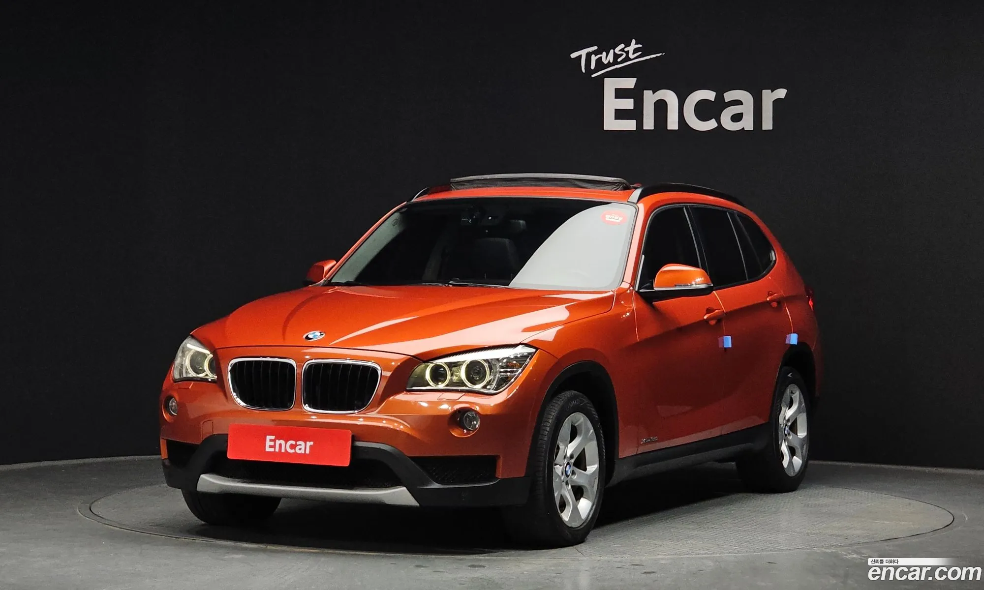 BMW X1 2013 WBAVP7102DVW29032 — 15
